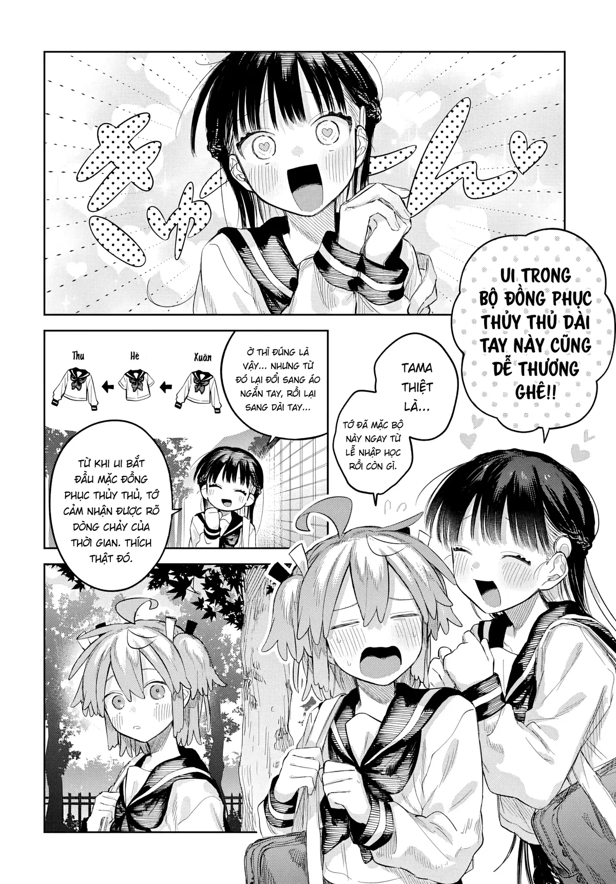 Josou Danshi wa Skirt wo Nugitai! Chapter  27 - 2