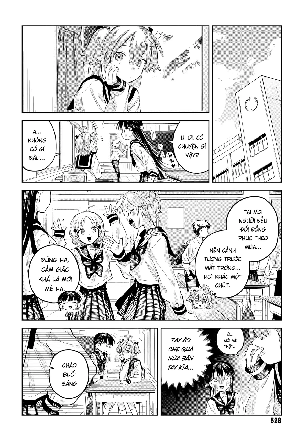 Josou Danshi wa Skirt wo Nugitai! Chapter  27 - 4