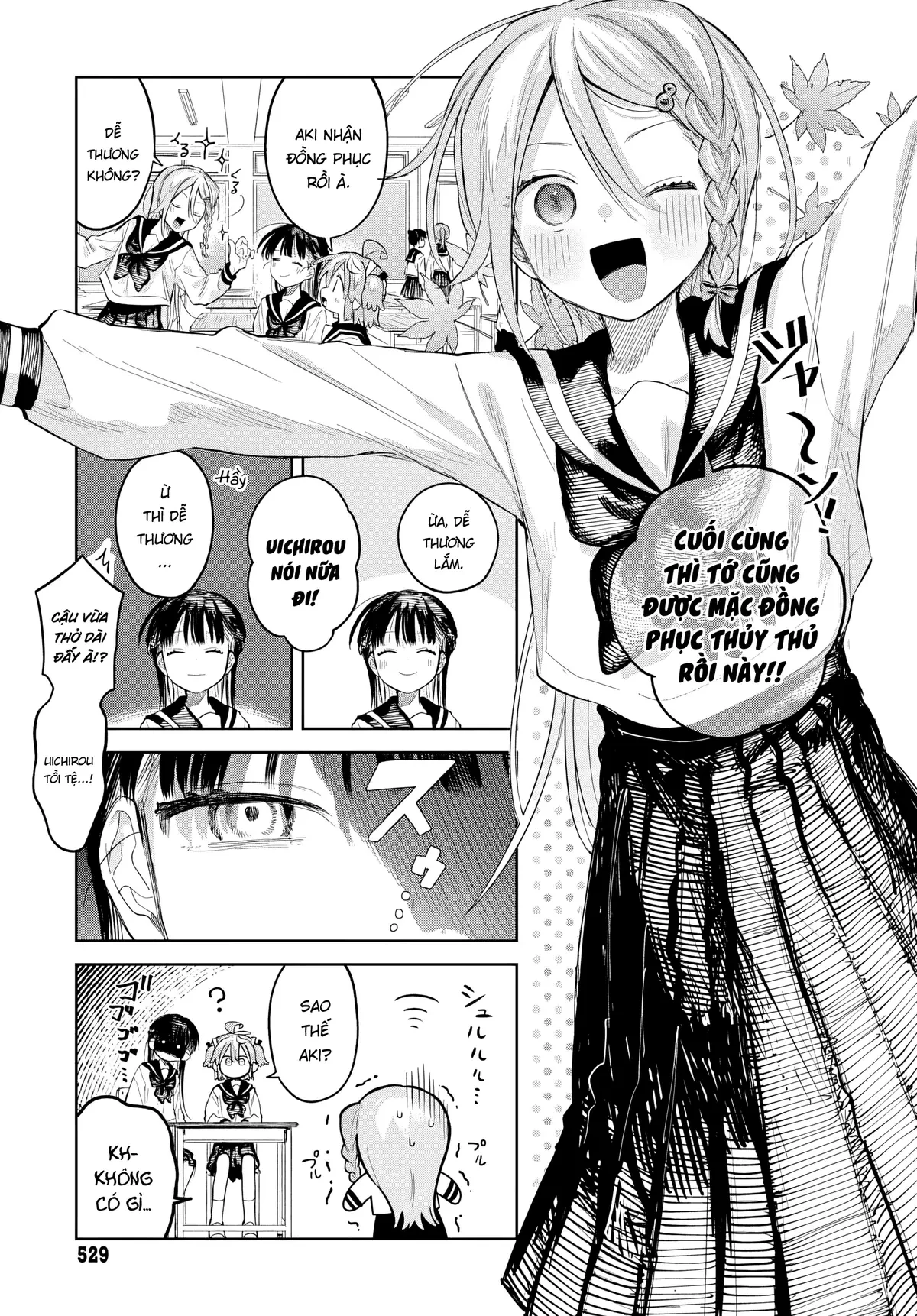 Josou Danshi wa Skirt wo Nugitai! Chapter  27 - 5