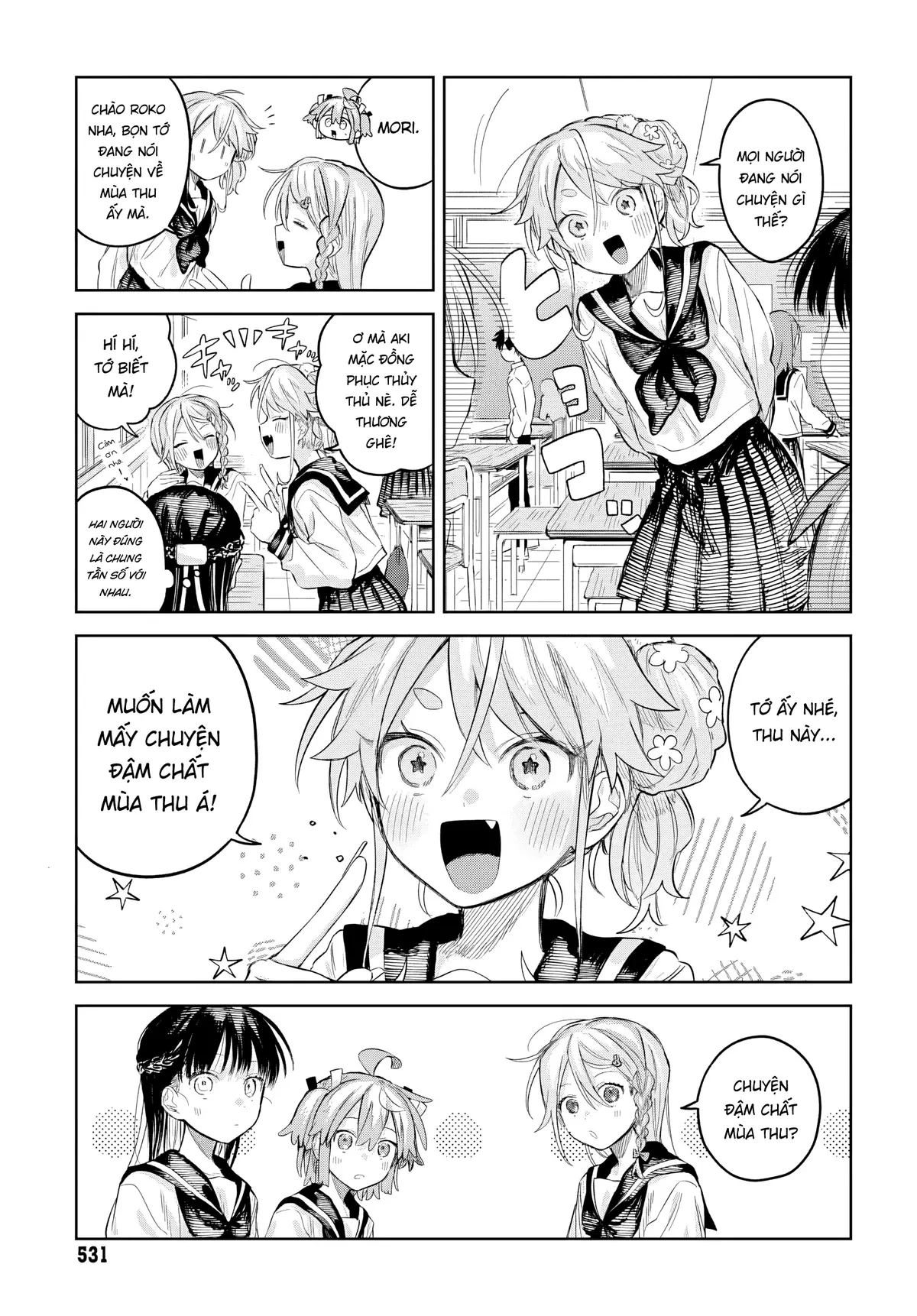Josou Danshi wa Skirt wo Nugitai! Chapter  27 - 7