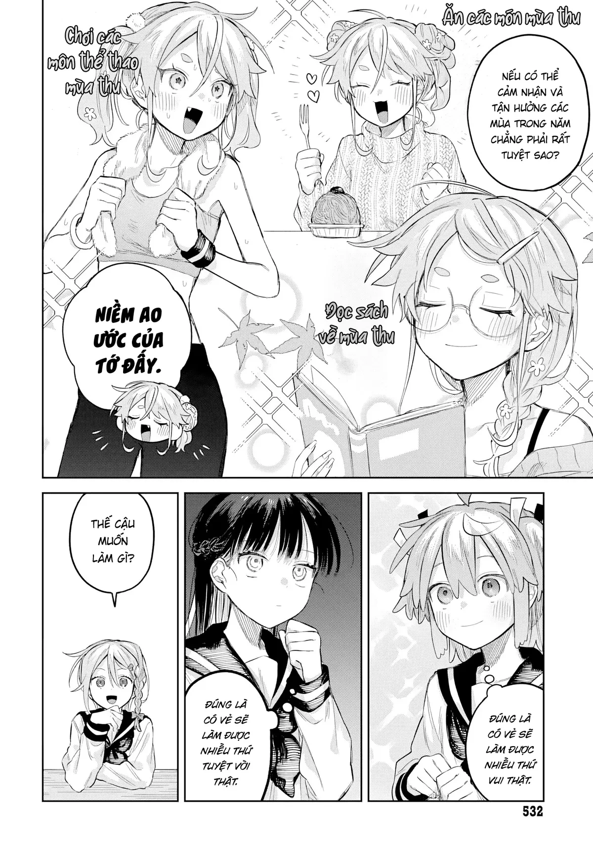 Josou Danshi wa Skirt wo Nugitai! Chapter  27 - 8