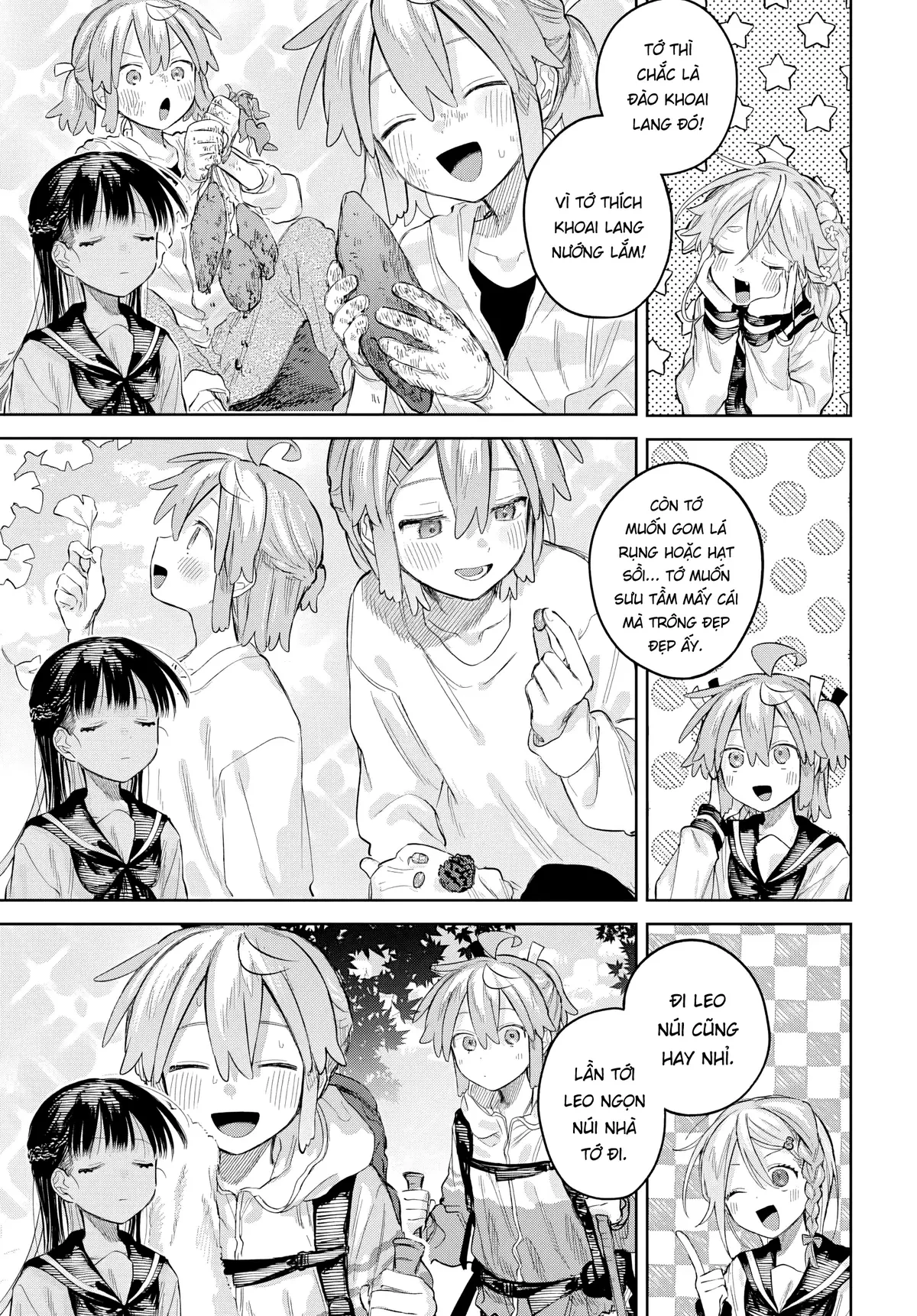 Josou Danshi wa Skirt wo Nugitai! Chapter  27 - 9