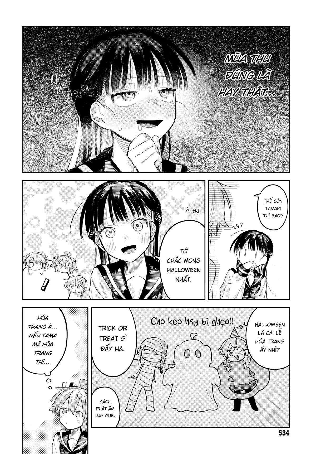 Josou Danshi wa Skirt wo Nugitai! Chapter  27 - 10