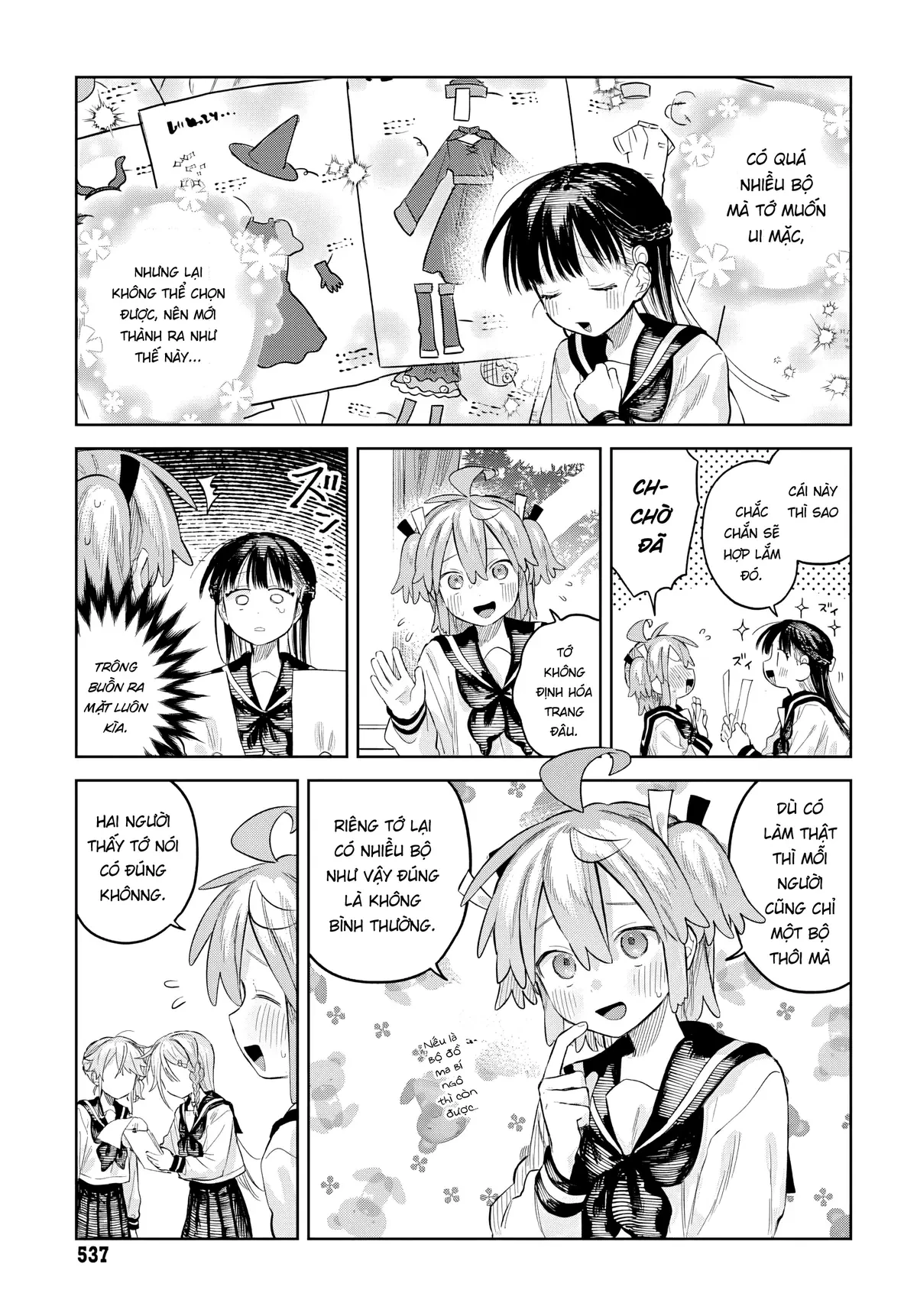 Josou Danshi wa Skirt wo Nugitai! Chapter  27 - 13