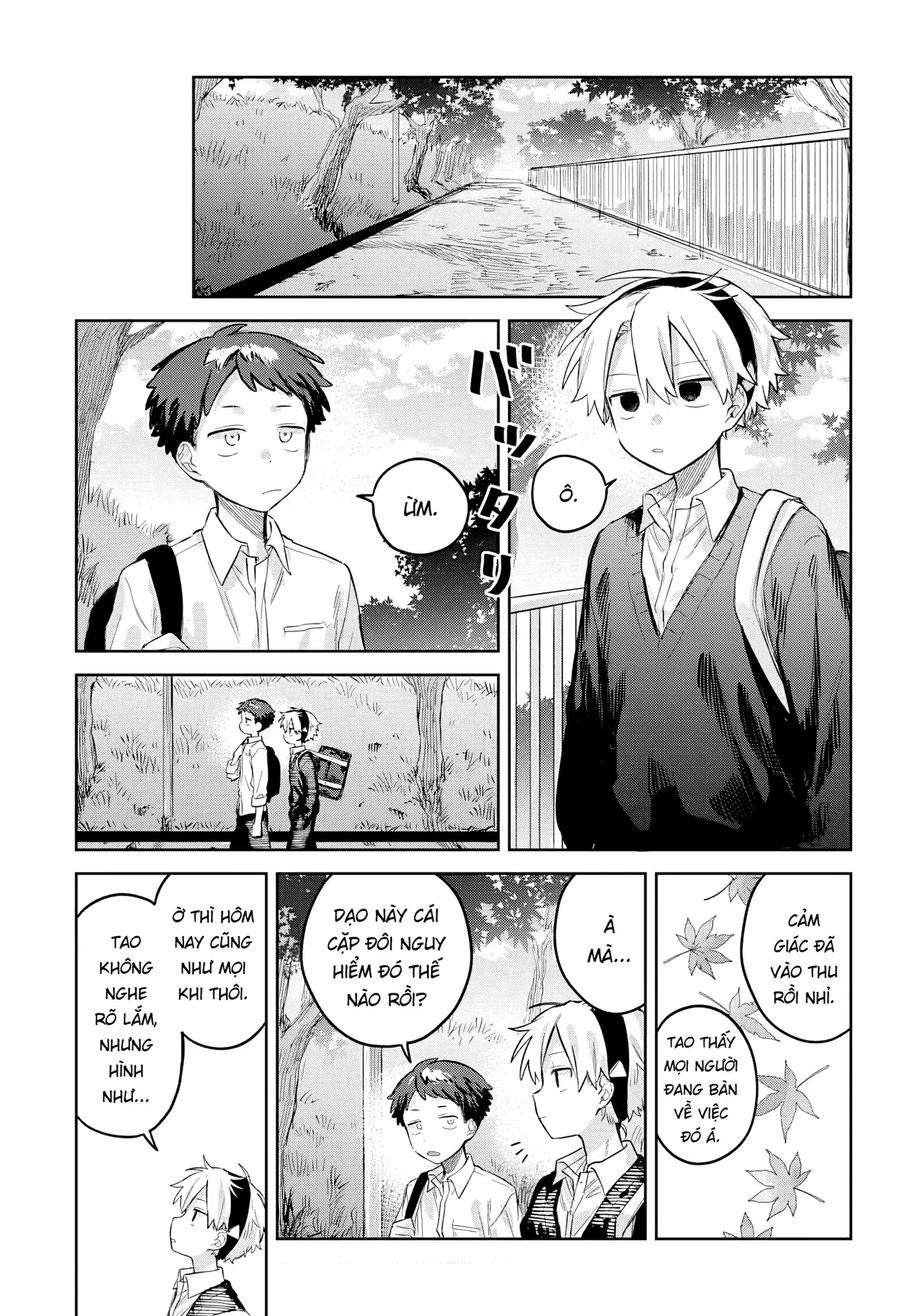 Josou Danshi wa Skirt wo Nugitai! Chapter  27 - 17