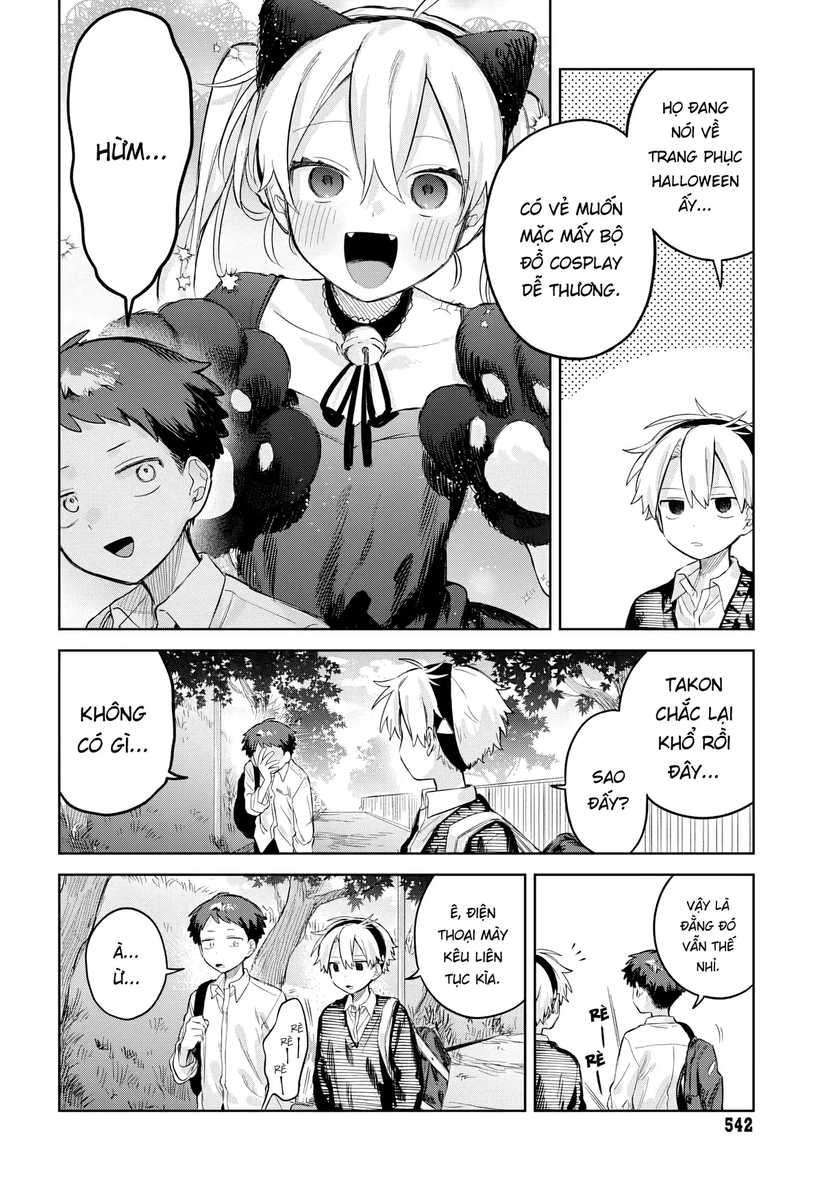 Josou Danshi wa Skirt wo Nugitai! Chapter  27 - 18