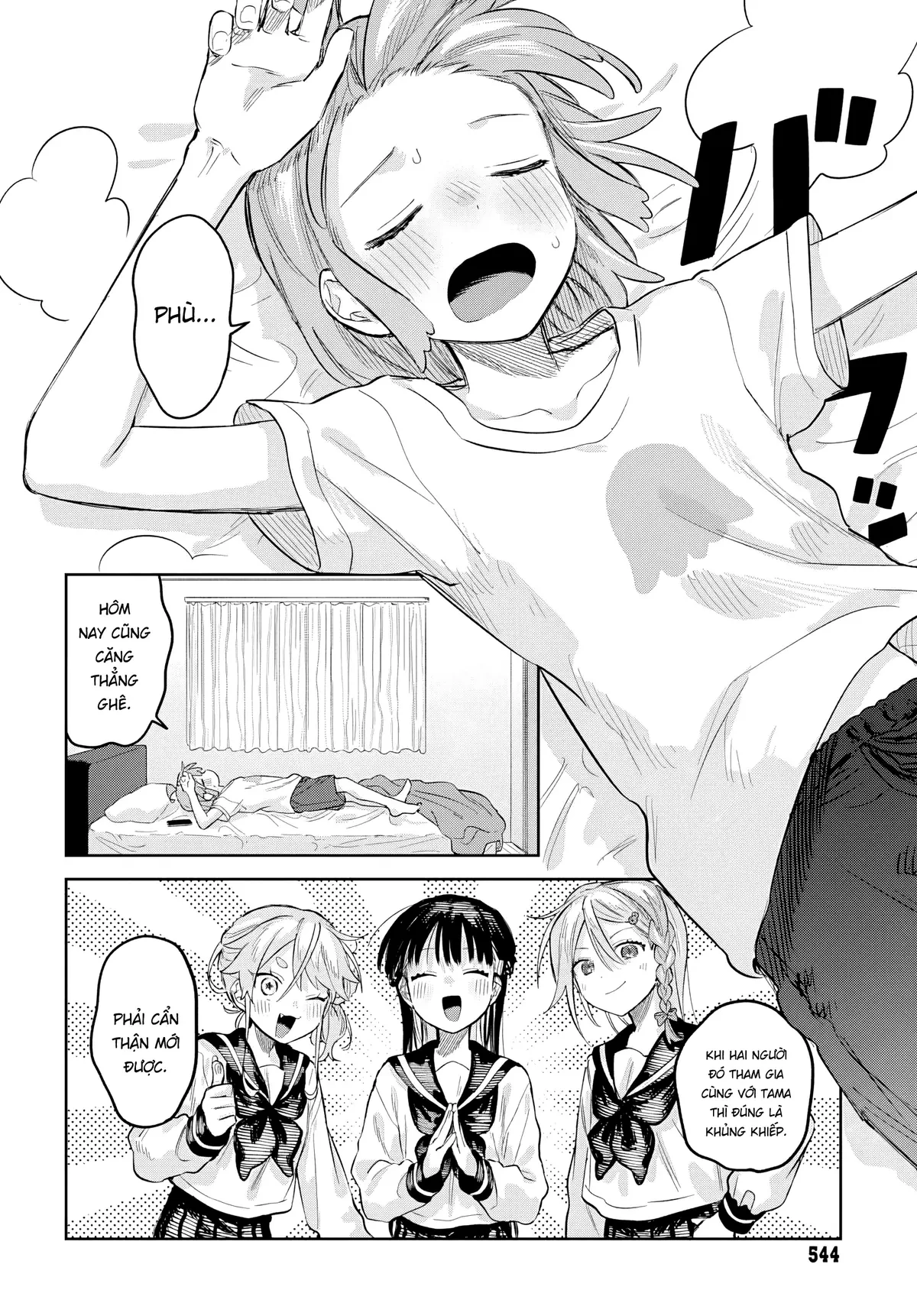 Josou Danshi wa Skirt wo Nugitai! Chapter  27 - 20