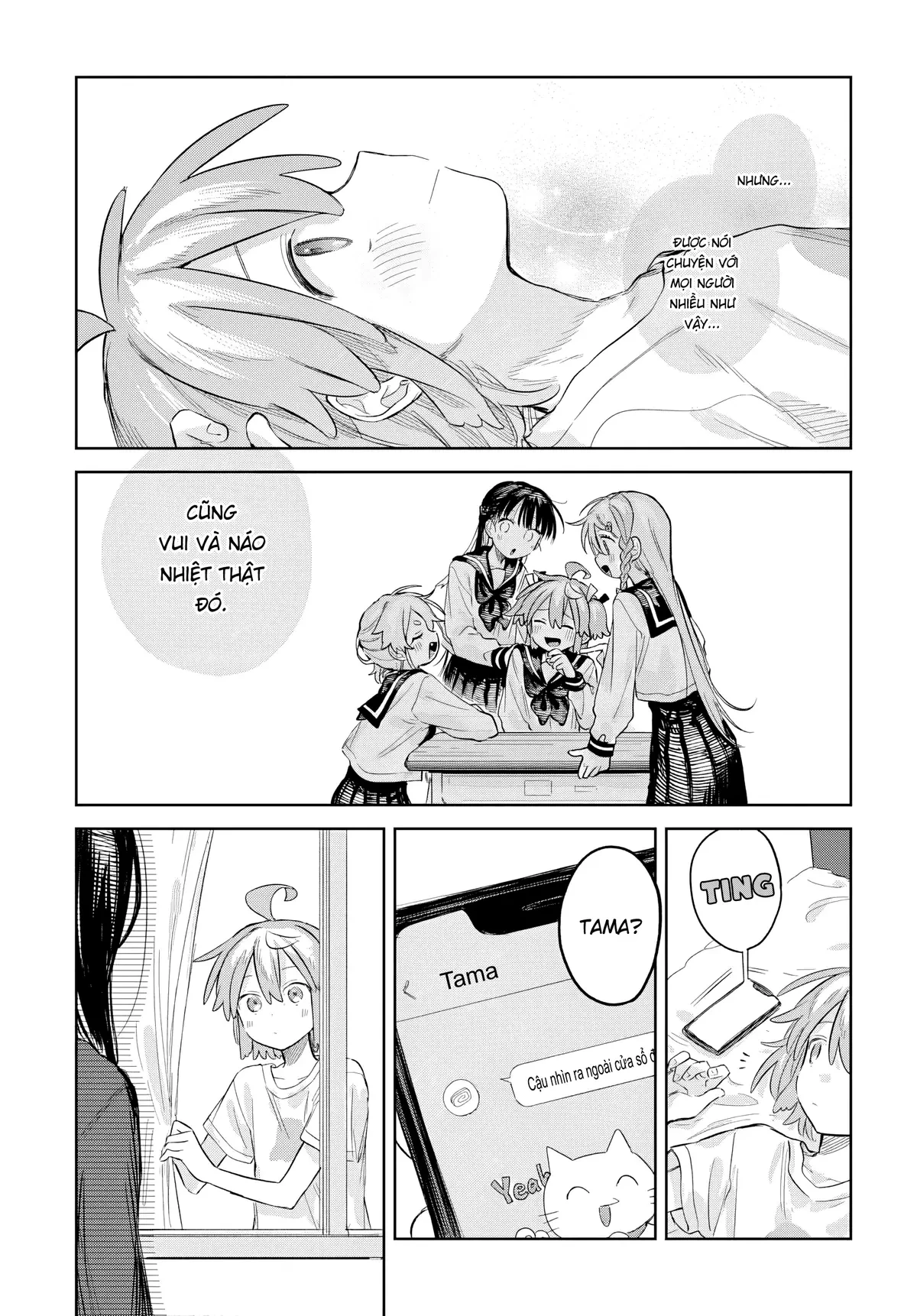 Josou Danshi wa Skirt wo Nugitai! Chapter  27 - 21