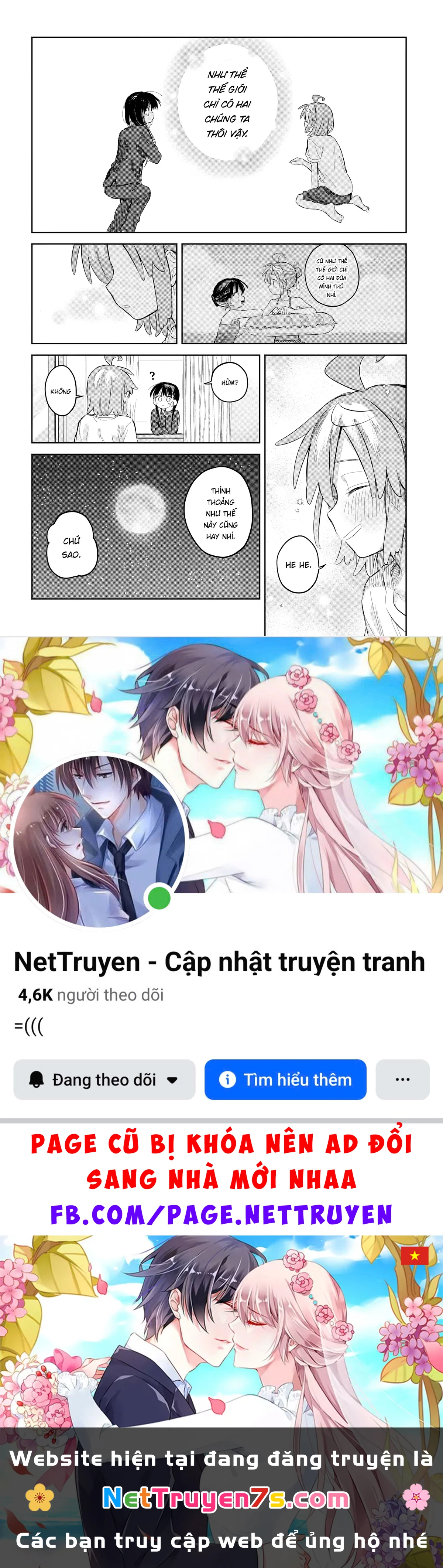 Josou Danshi wa Skirt wo Nugitai! Chapter  27 - 26