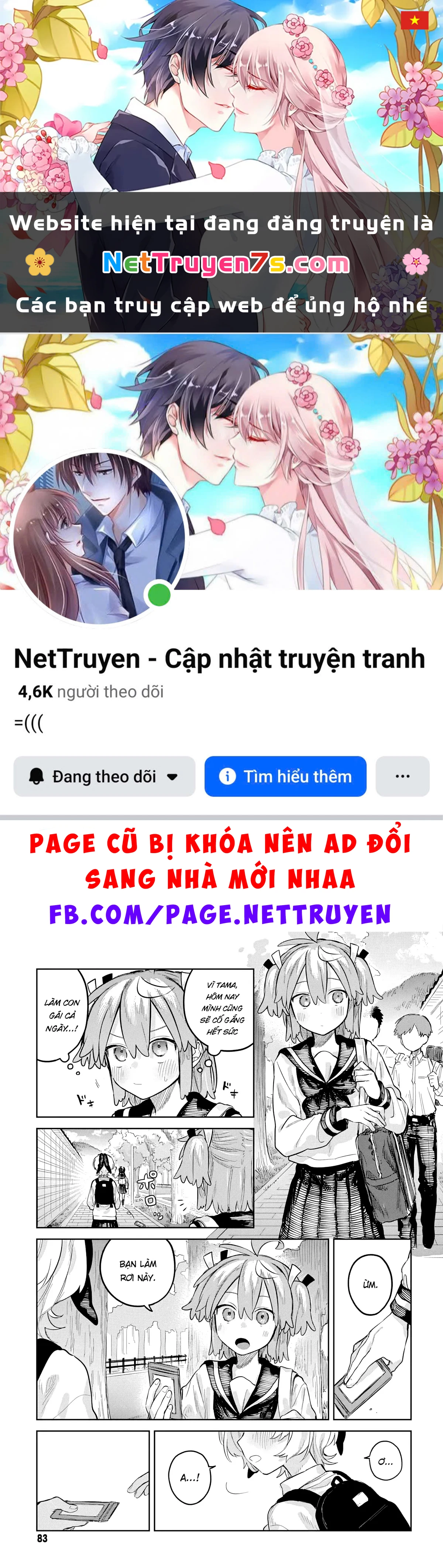 Josou Danshi wa Skirt wo Nugitai! Chapter  28 - 1