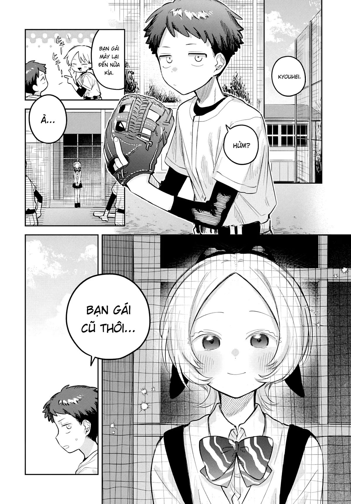 Josou Danshi wa Skirt wo Nugitai! Chapter  28 - 4