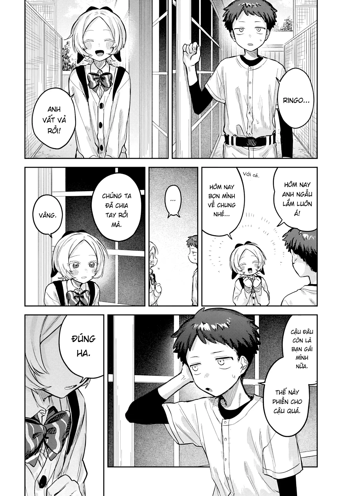 Josou Danshi wa Skirt wo Nugitai! Chapter  28 - 6