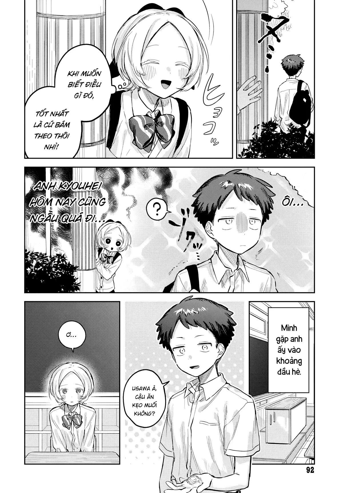 Josou Danshi wa Skirt wo Nugitai! Chapter  28 - 10