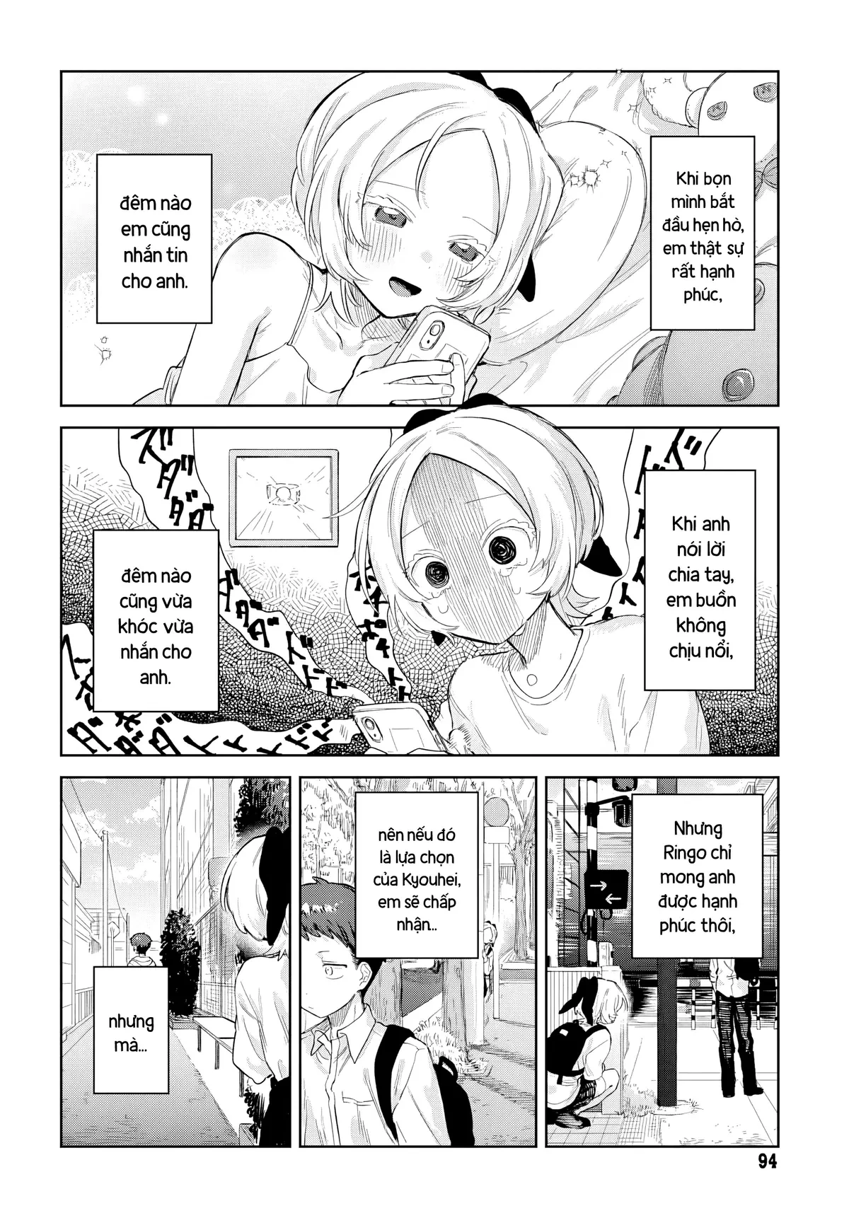 Josou Danshi wa Skirt wo Nugitai! Chapter  28 - 12