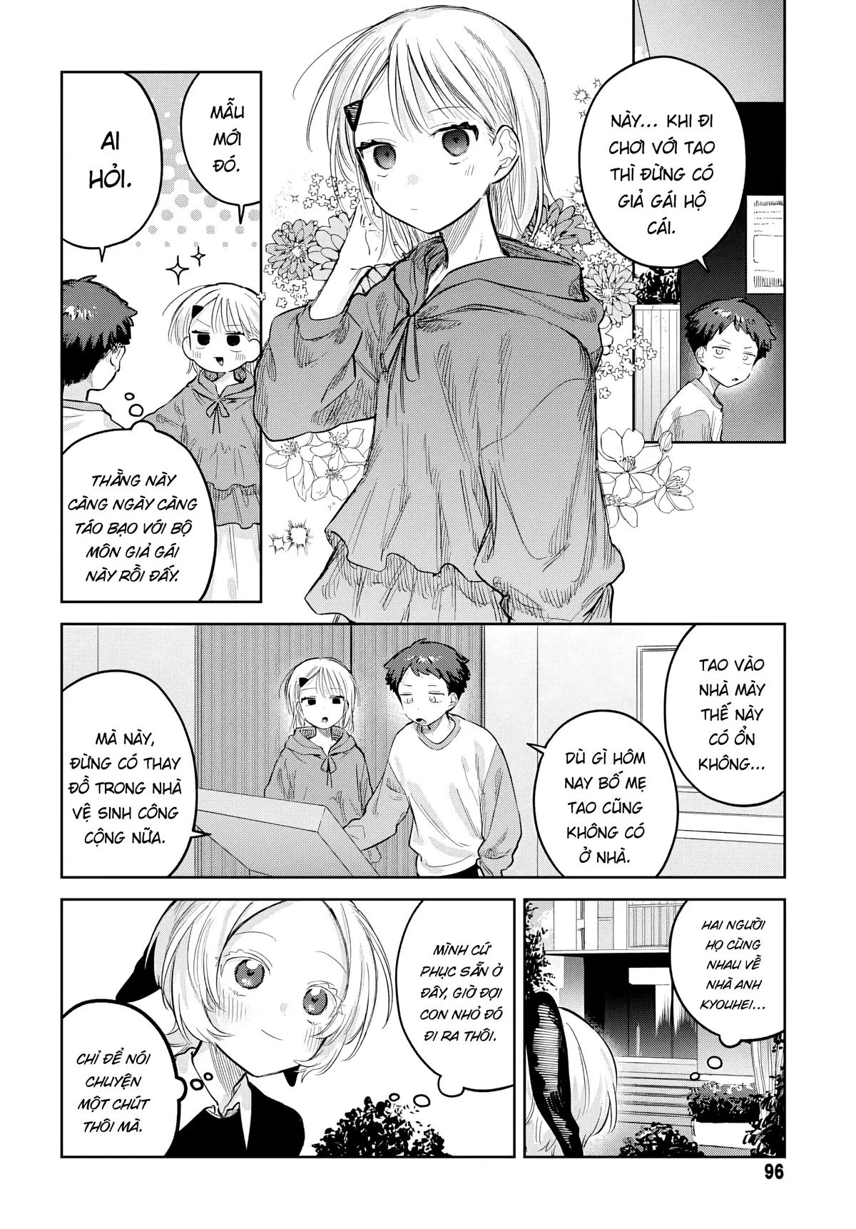 Josou Danshi wa Skirt wo Nugitai! Chapter  28 - 14