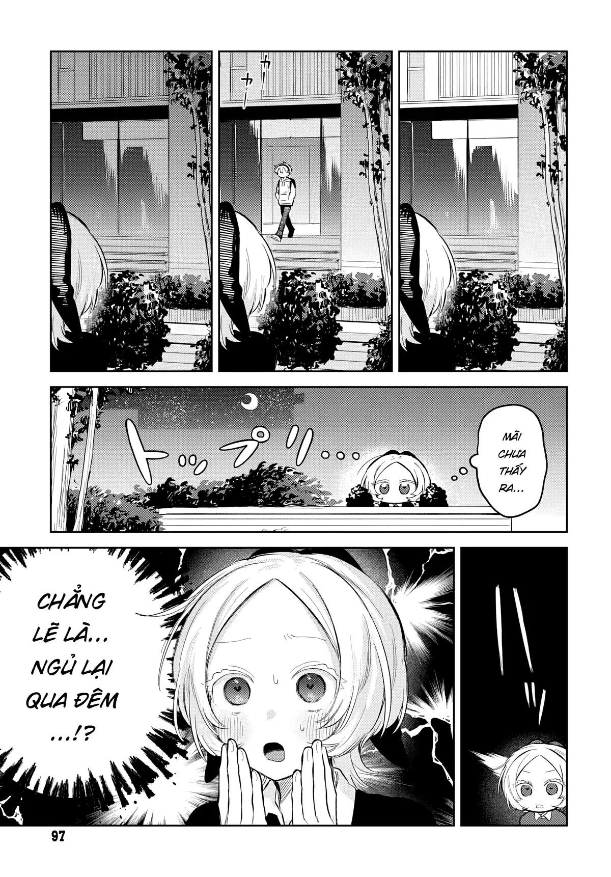 Josou Danshi wa Skirt wo Nugitai! Chapter  28 - 15