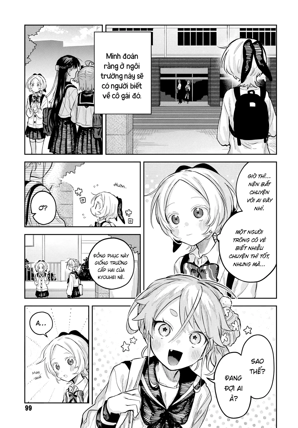 Josou Danshi wa Skirt wo Nugitai! Chapter  28 - 17