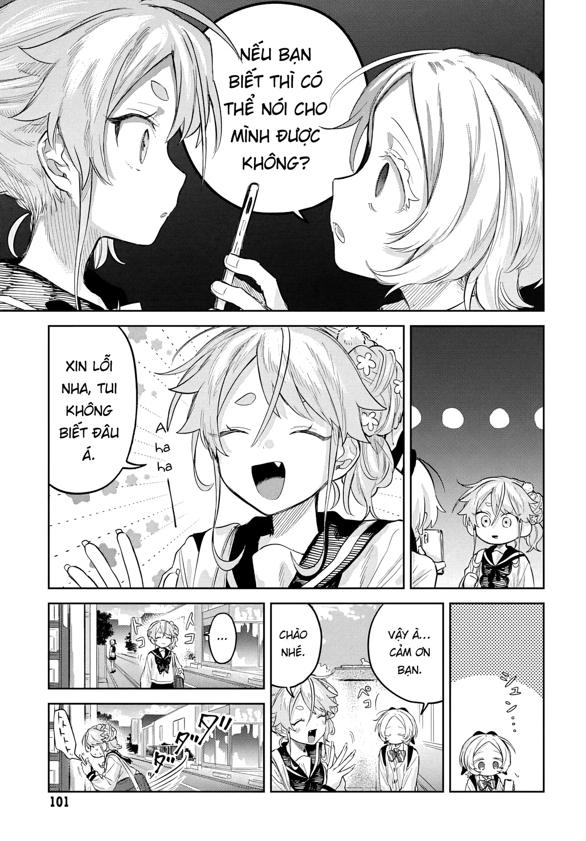 Josou Danshi wa Skirt wo Nugitai! Chapter  28 - 19