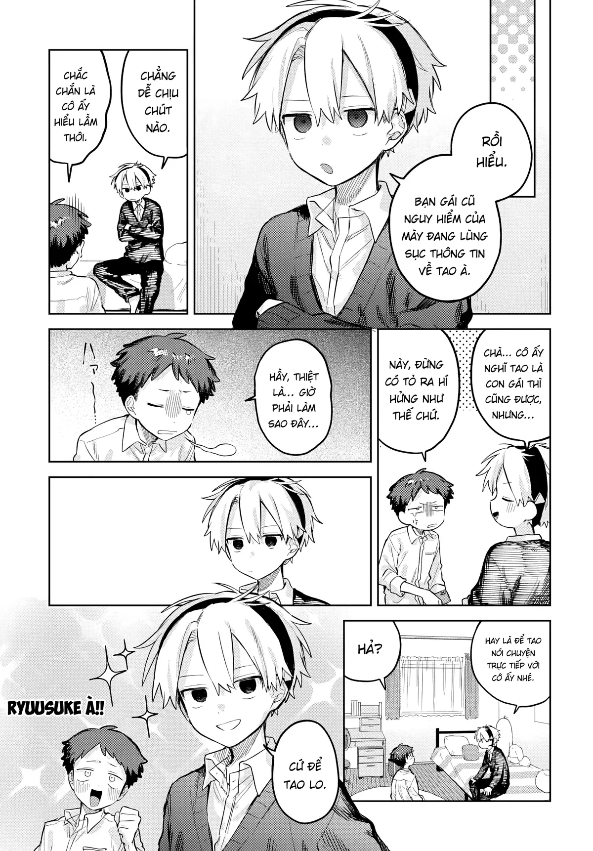 Josou Danshi wa Skirt wo Nugitai! Chapter  28 - 21