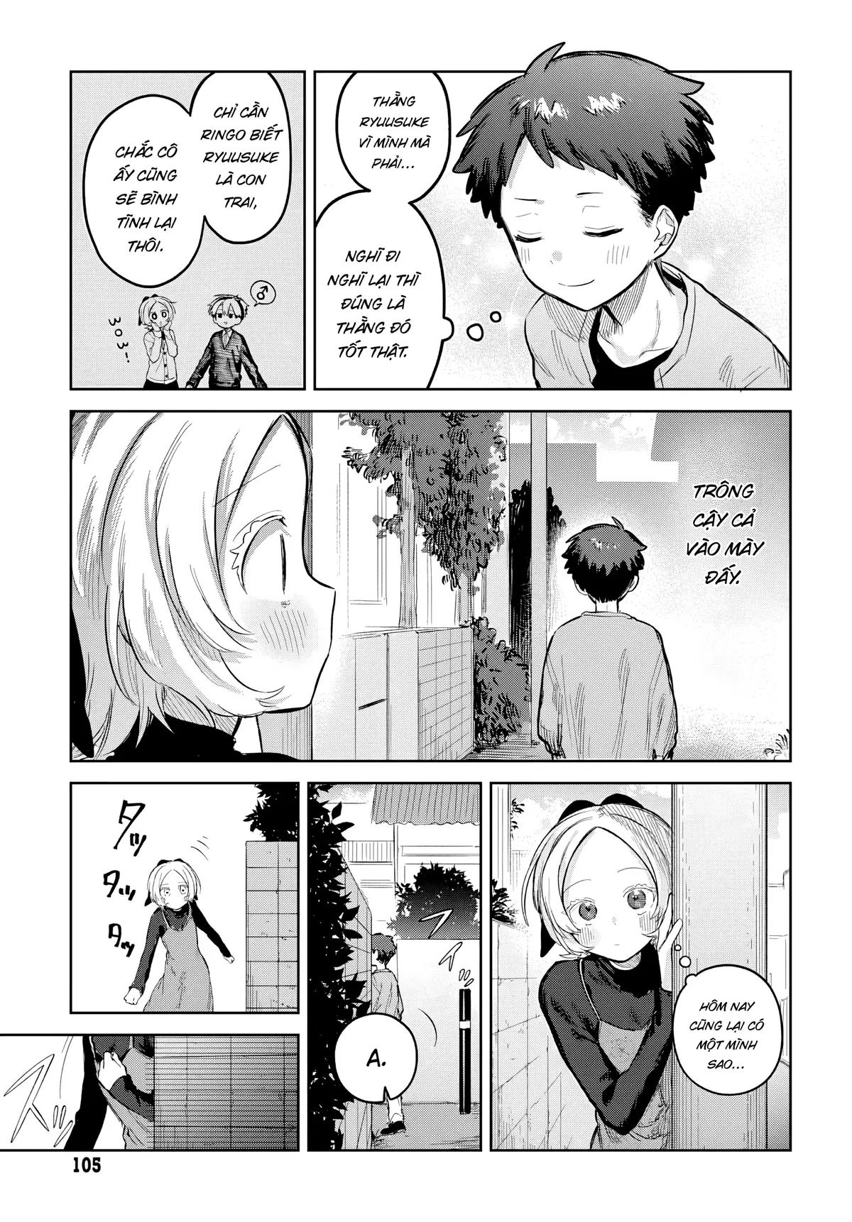 Josou Danshi wa Skirt wo Nugitai! Chapter  28 - 23