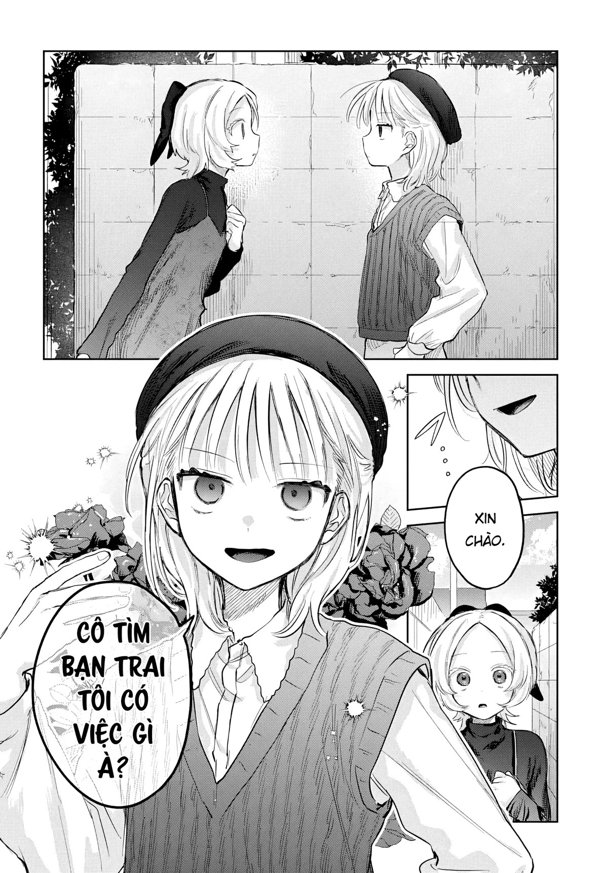 Josou Danshi wa Skirt wo Nugitai! Chapter  28 - 24