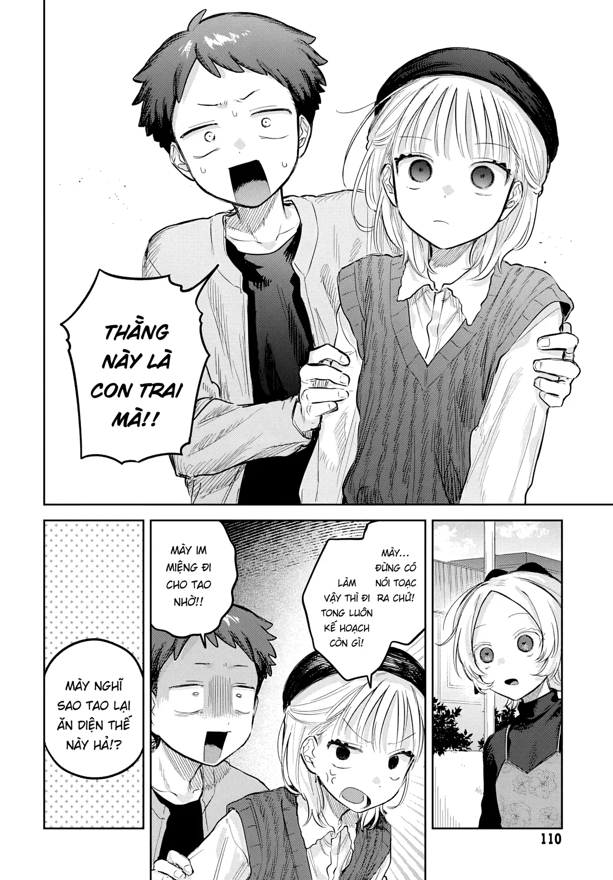Josou Danshi wa Skirt wo Nugitai! Chapter  28 - 28