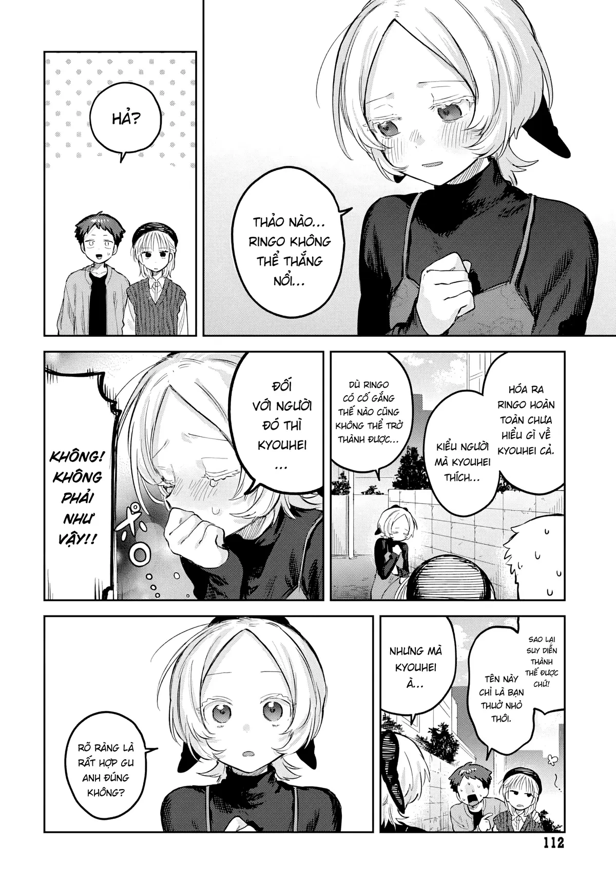 Josou Danshi wa Skirt wo Nugitai! Chapter  28 - 30