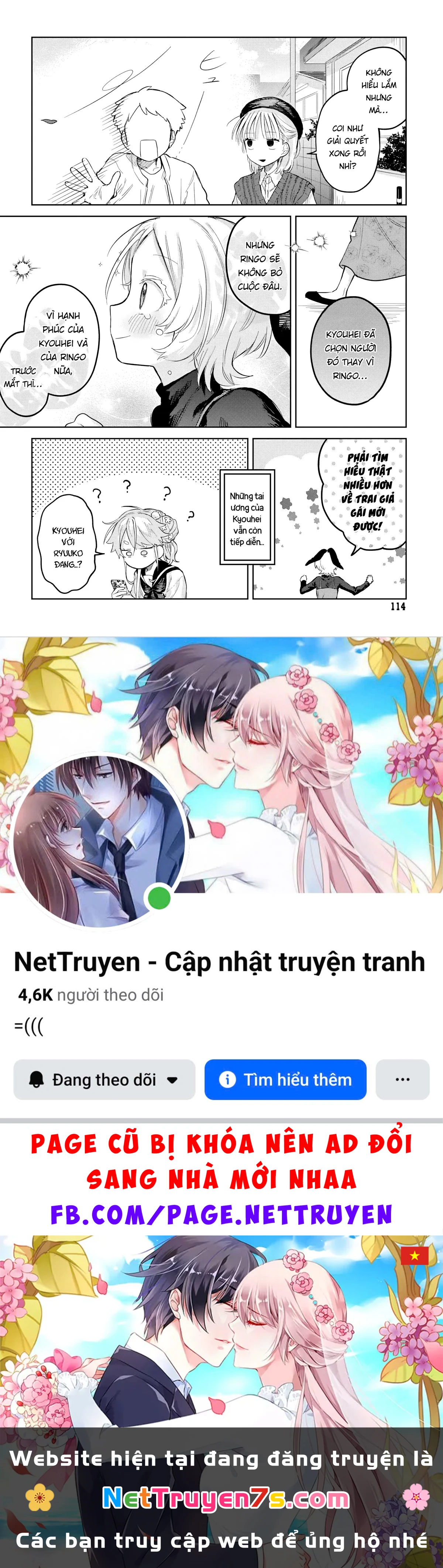 Josou Danshi wa Skirt wo Nugitai! Chapter  28 - 32