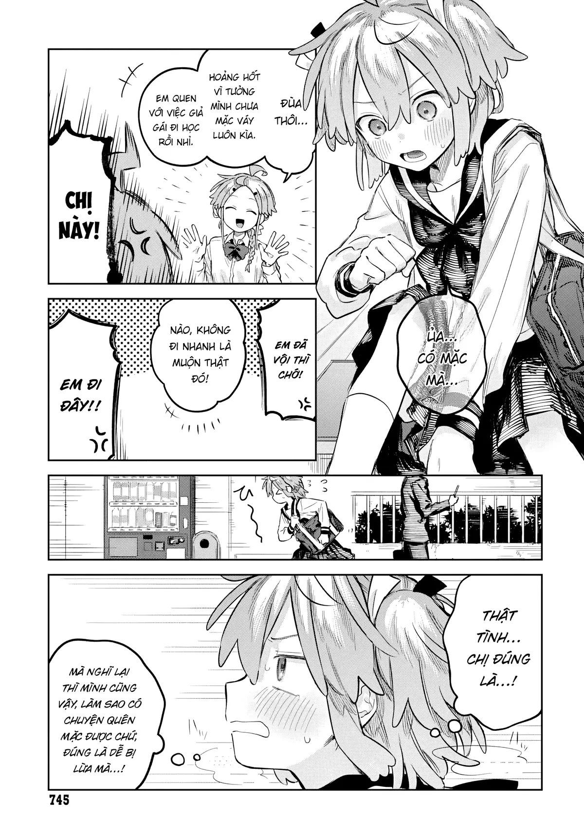 Josou Danshi wa Skirt wo Nugitai! Chapter  29 - 3