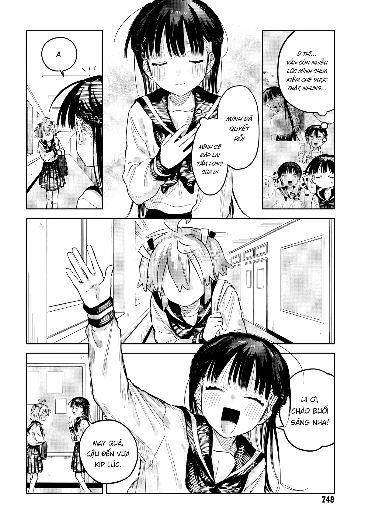 Josou Danshi wa Skirt wo Nugitai! Chapter  29 - 6