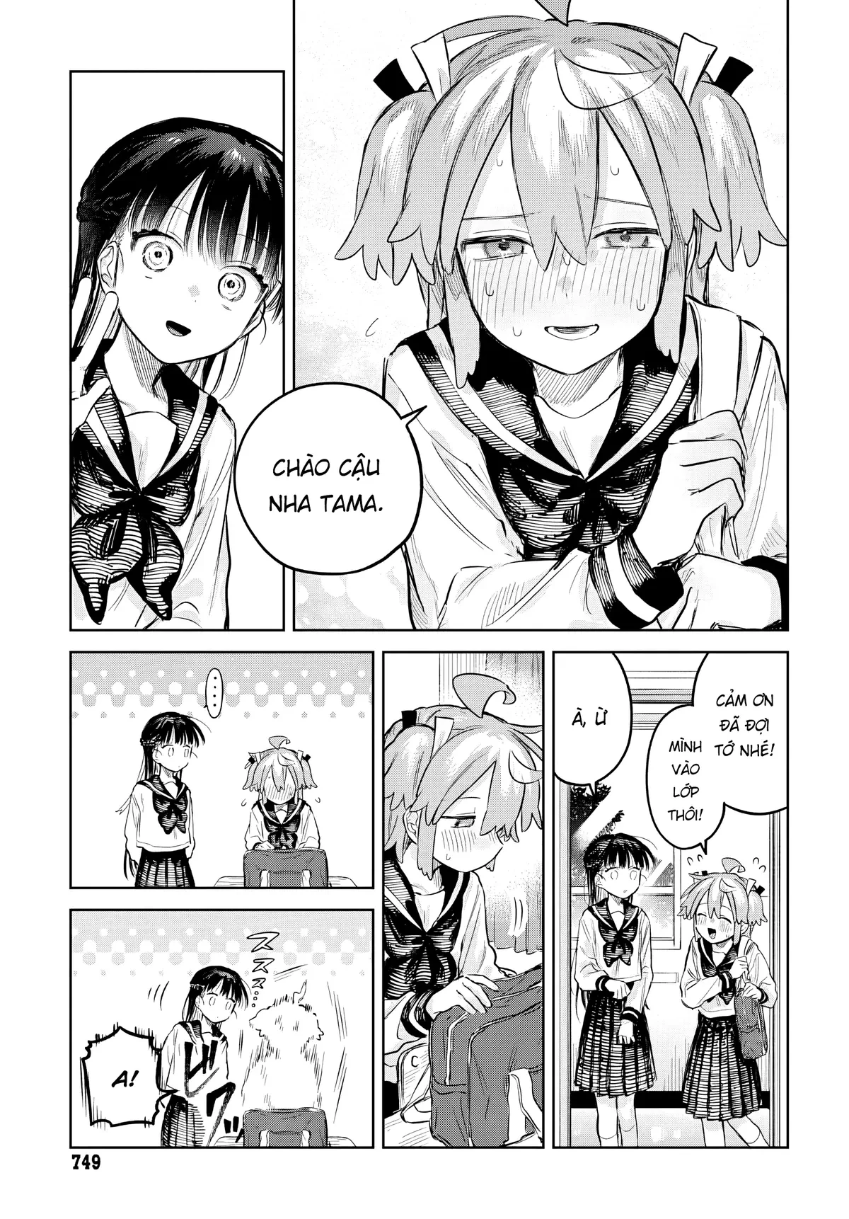 Josou Danshi wa Skirt wo Nugitai! Chapter  29 - 7