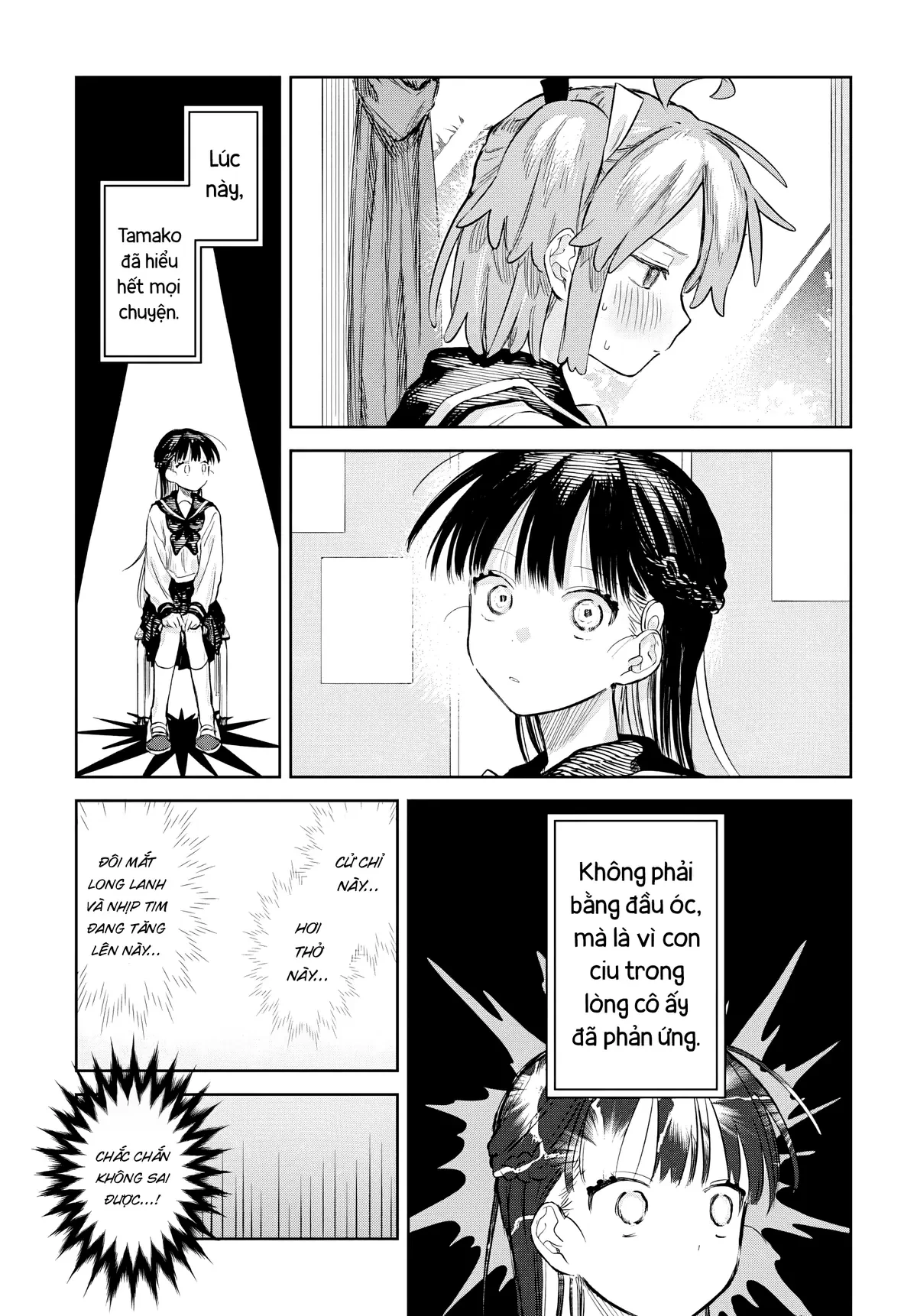 Josou Danshi wa Skirt wo Nugitai! Chapter  29 - 9