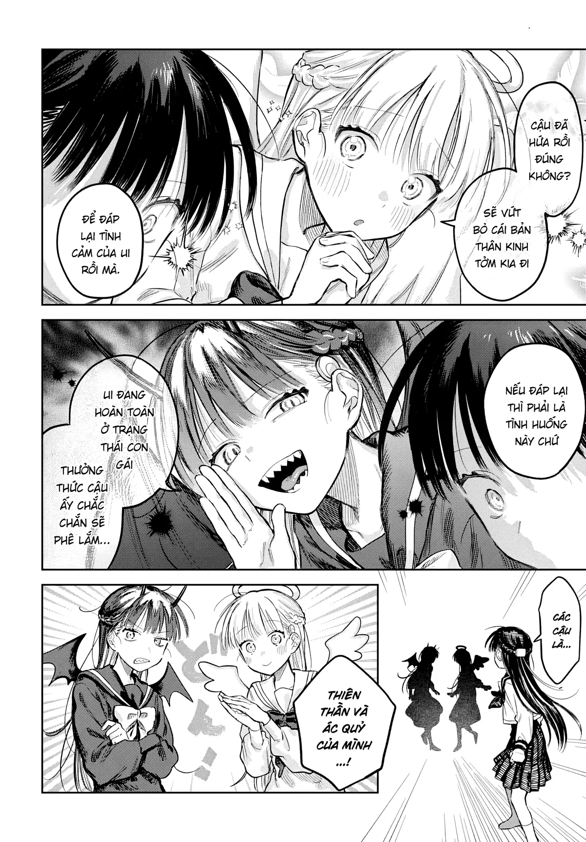 Josou Danshi wa Skirt wo Nugitai! Chapter  29 - 13