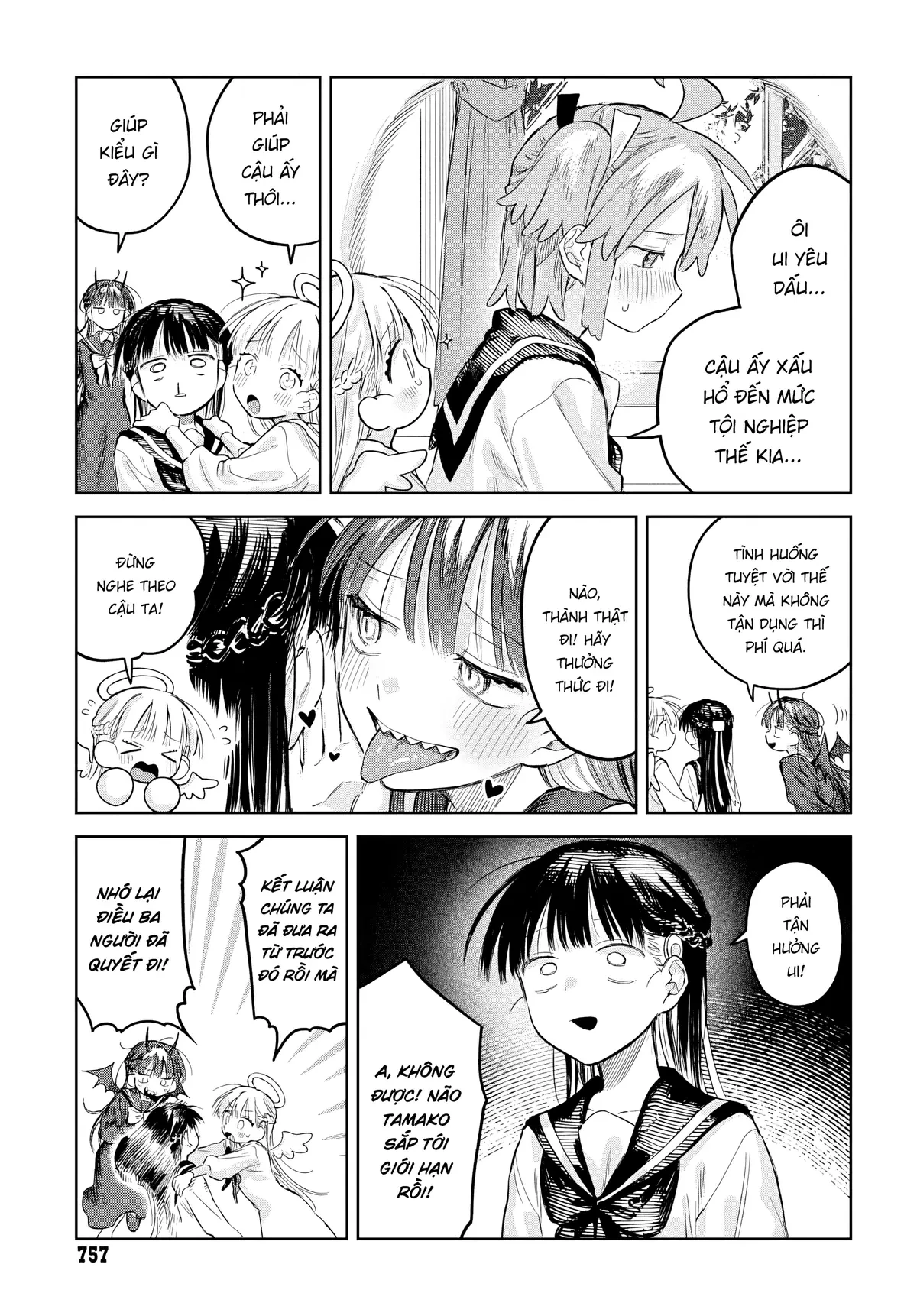 Josou Danshi wa Skirt wo Nugitai! Chapter  29 - 14