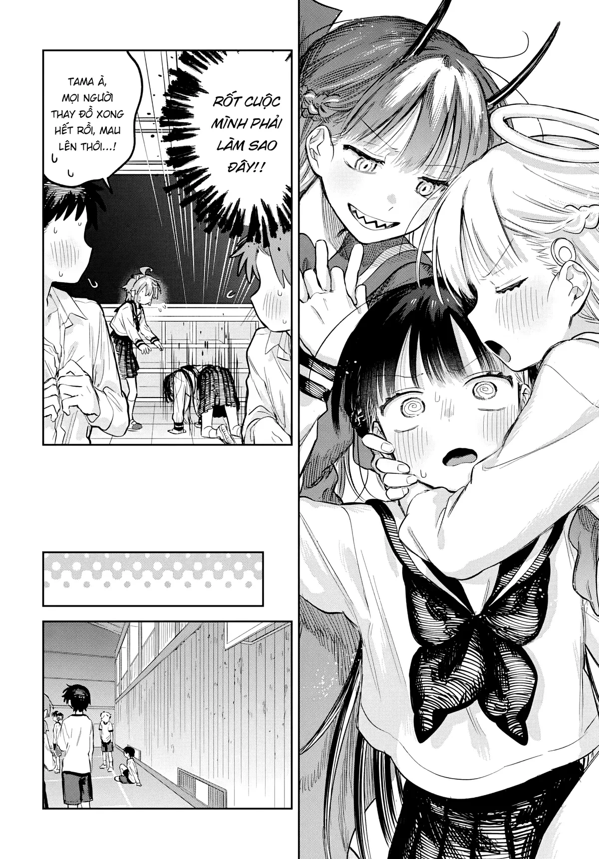 Josou Danshi wa Skirt wo Nugitai! Chapter  29 - 15