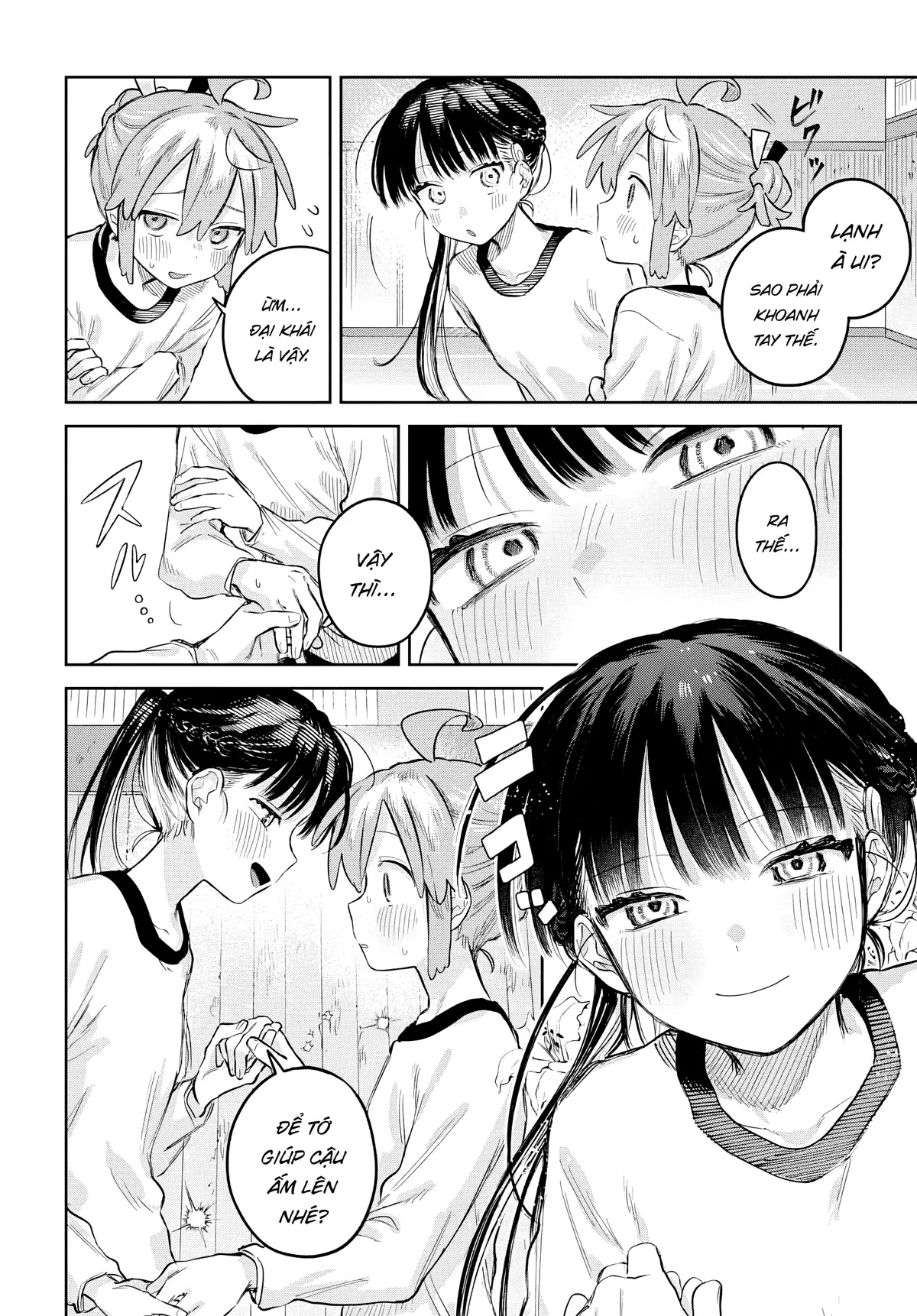 Josou Danshi wa Skirt wo Nugitai! Chapter  29 - 17