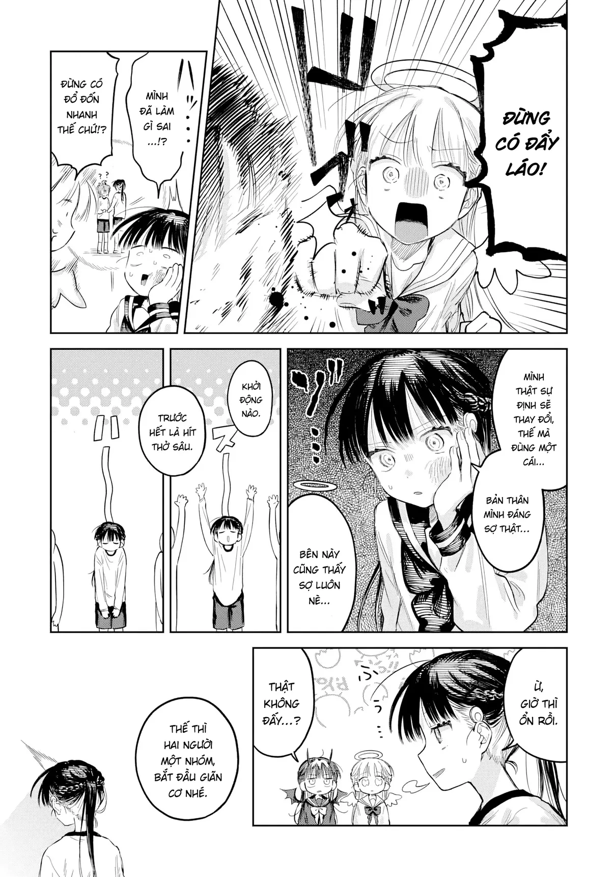 Josou Danshi wa Skirt wo Nugitai! Chapter  29 - 18