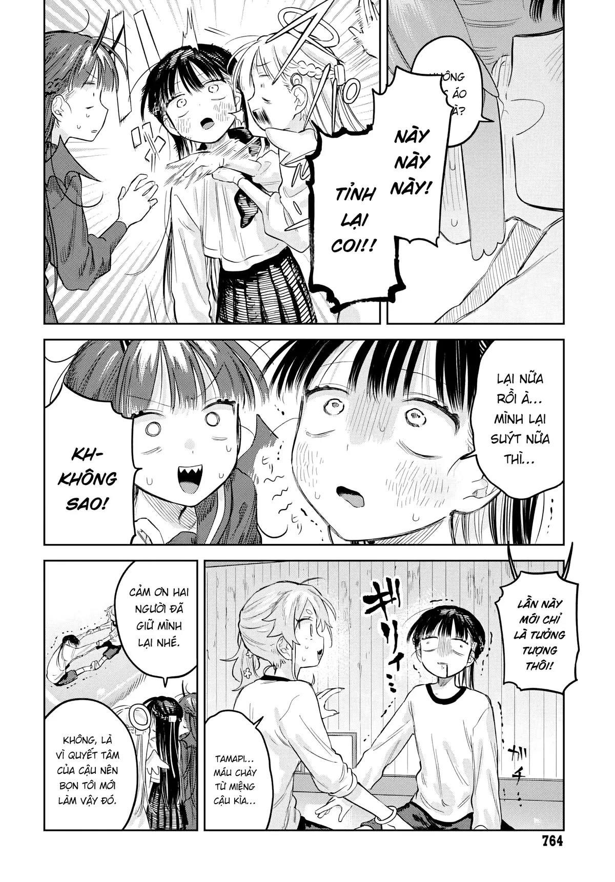 Josou Danshi wa Skirt wo Nugitai! Chapter  29 - 21