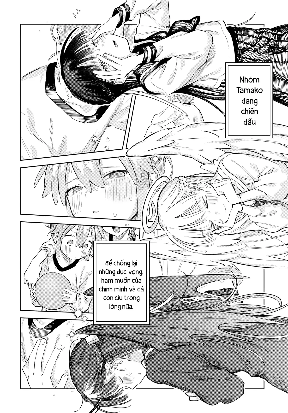 Josou Danshi wa Skirt wo Nugitai! Chapter  29 - 23