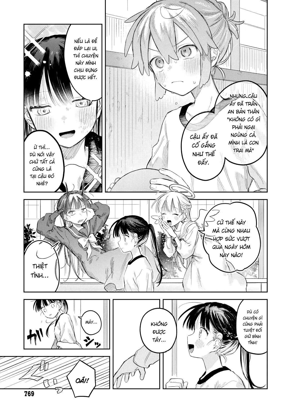 Josou Danshi wa Skirt wo Nugitai! Chapter  29 - 26