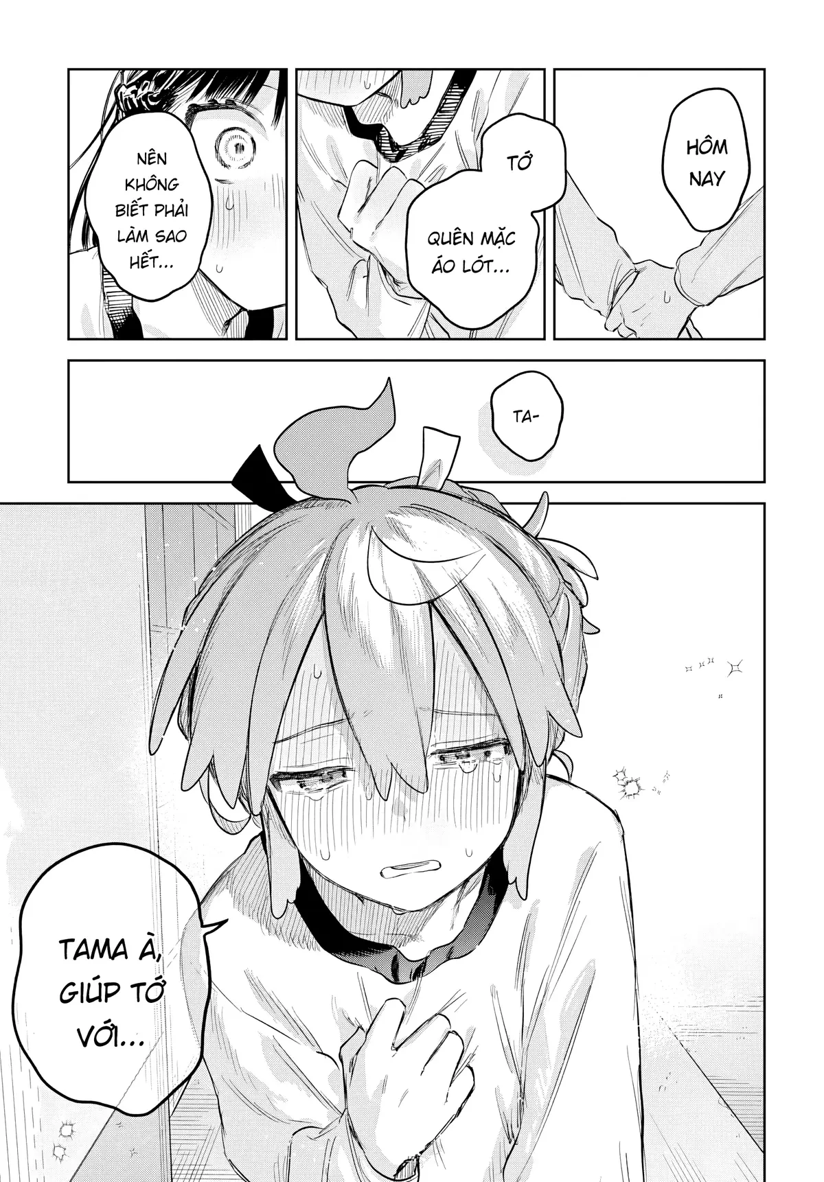 Josou Danshi wa Skirt wo Nugitai! Chapter  29 - 28