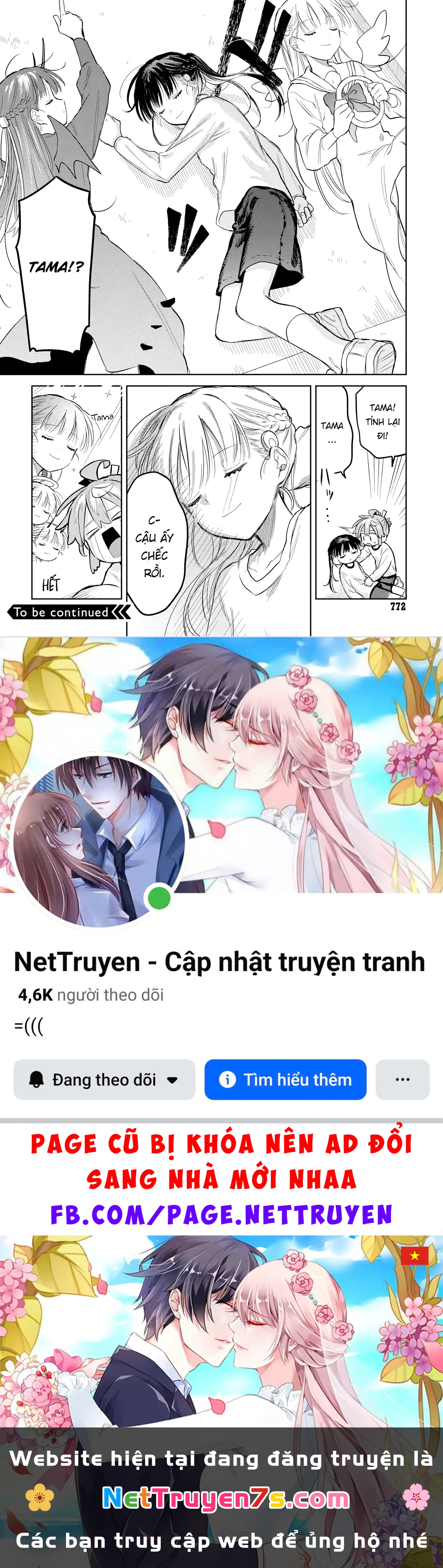 Josou Danshi wa Skirt wo Nugitai! Chapter  29 - 29