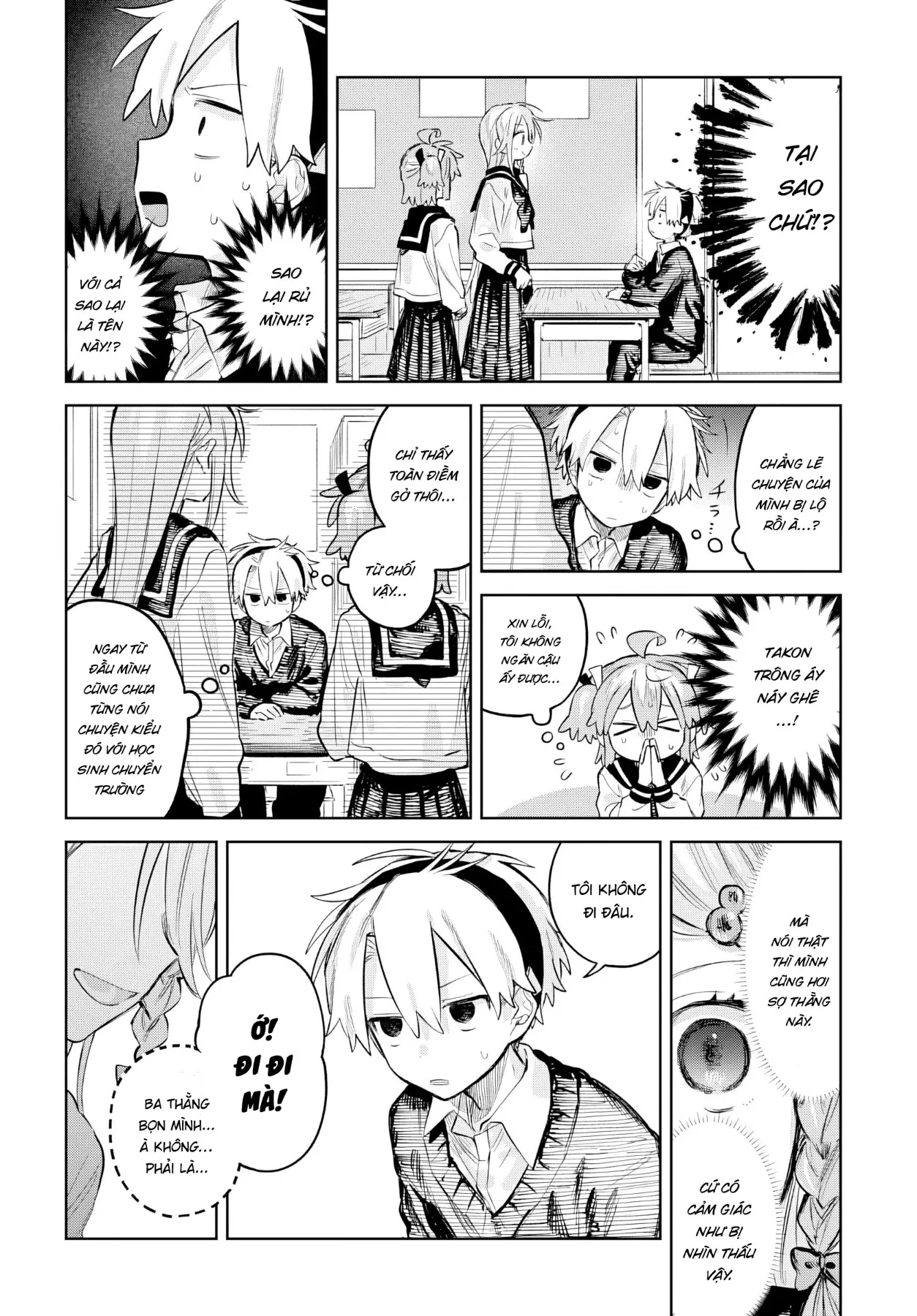 Josou Danshi wa Skirt wo Nugitai! Chapter  30 - 3