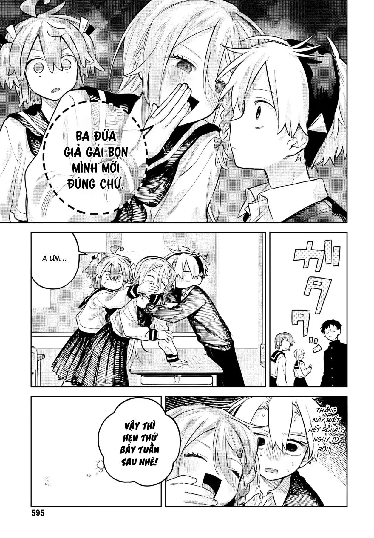 Josou Danshi wa Skirt wo Nugitai! Chapter  30 - 4