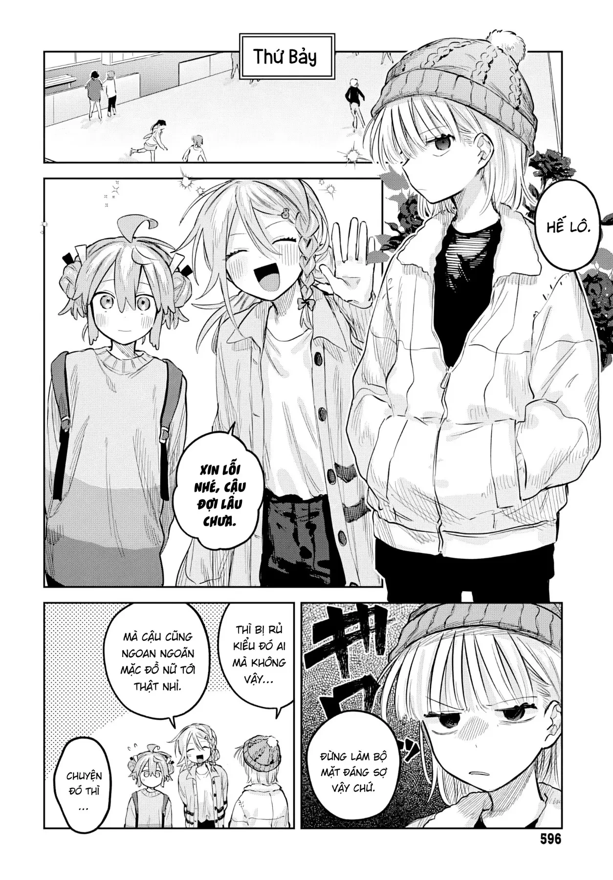 Josou Danshi wa Skirt wo Nugitai! Chapter  30 - 5