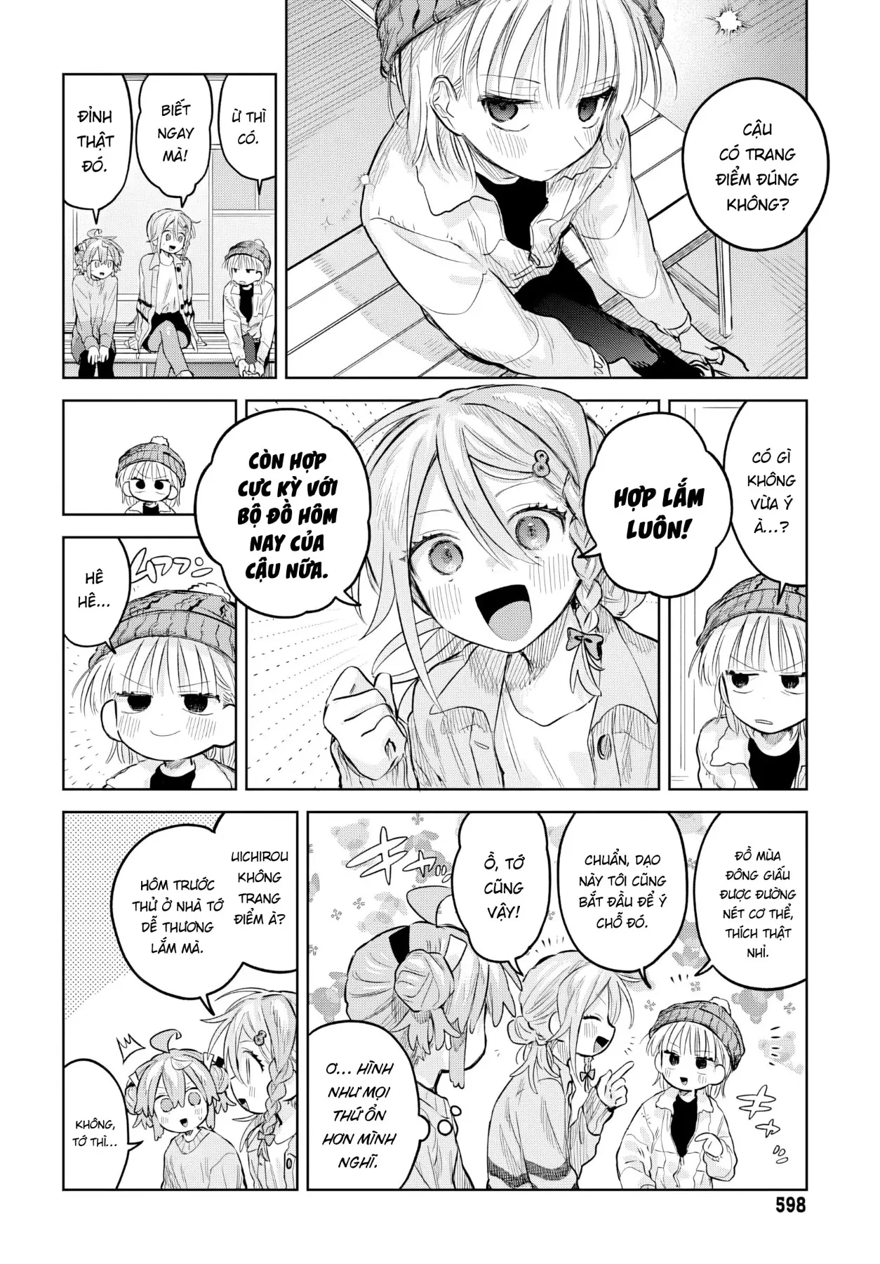 Josou Danshi wa Skirt wo Nugitai! Chapter  30 - 7