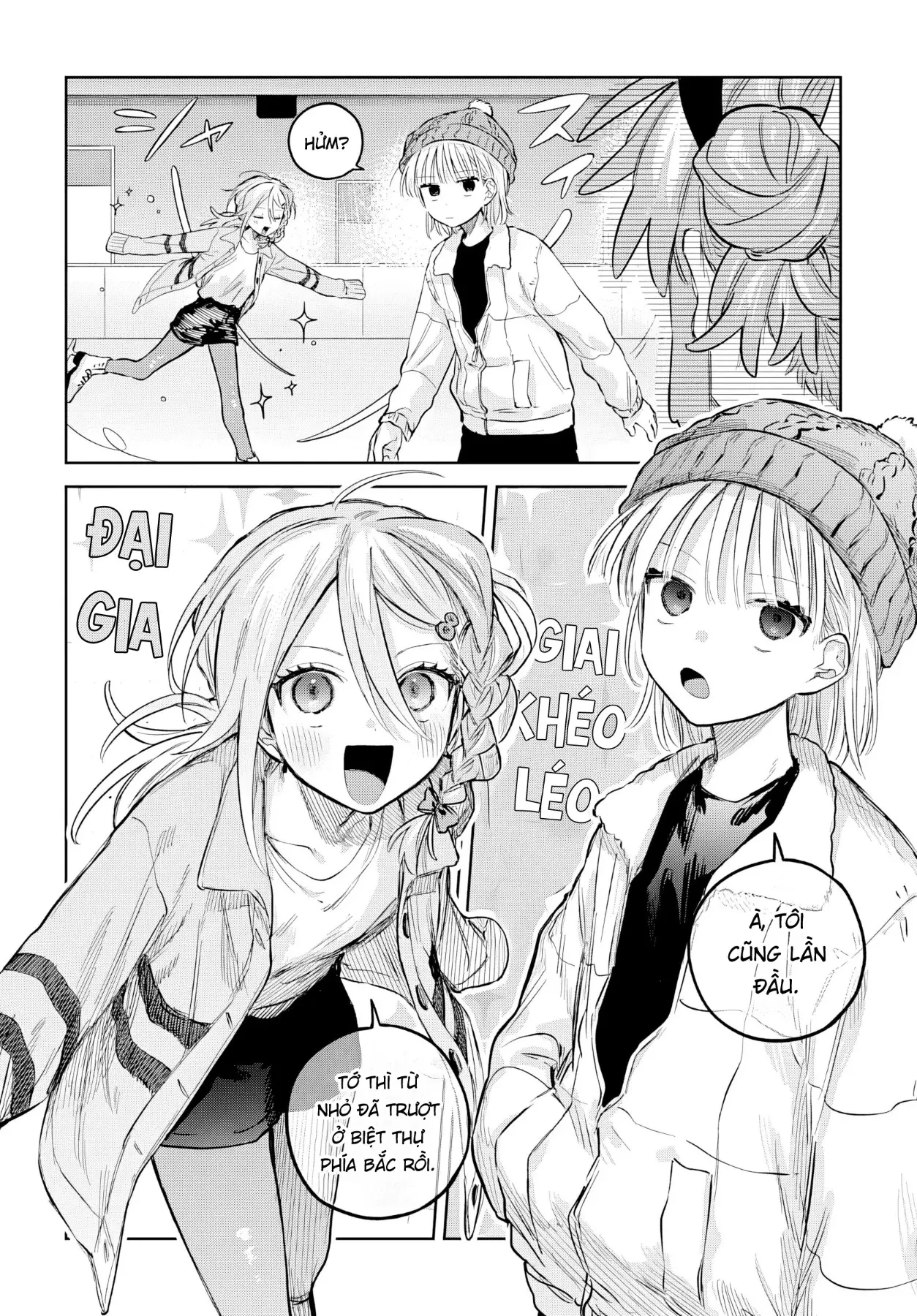 Josou Danshi wa Skirt wo Nugitai! Chapter  30 - 9