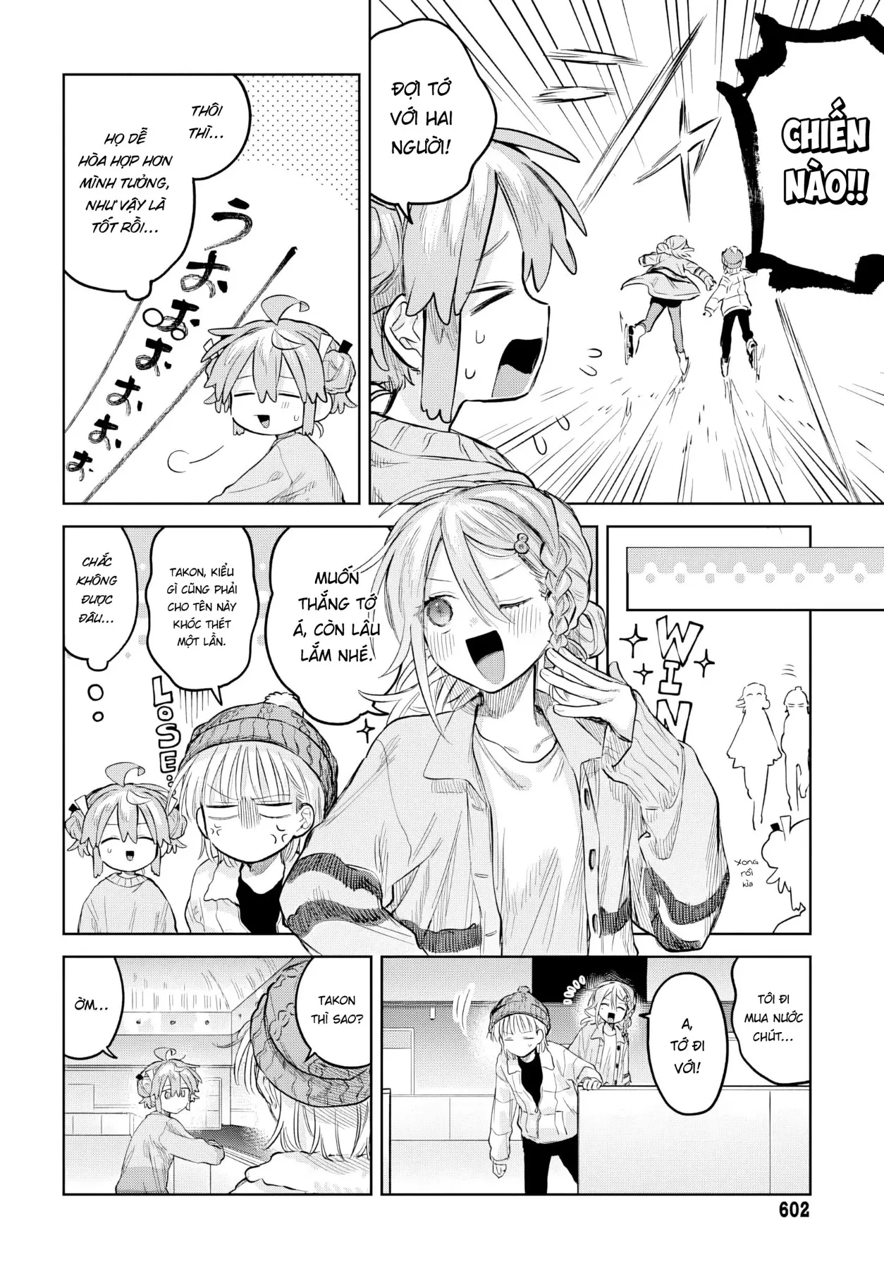 Josou Danshi wa Skirt wo Nugitai! Chapter  30 - 11