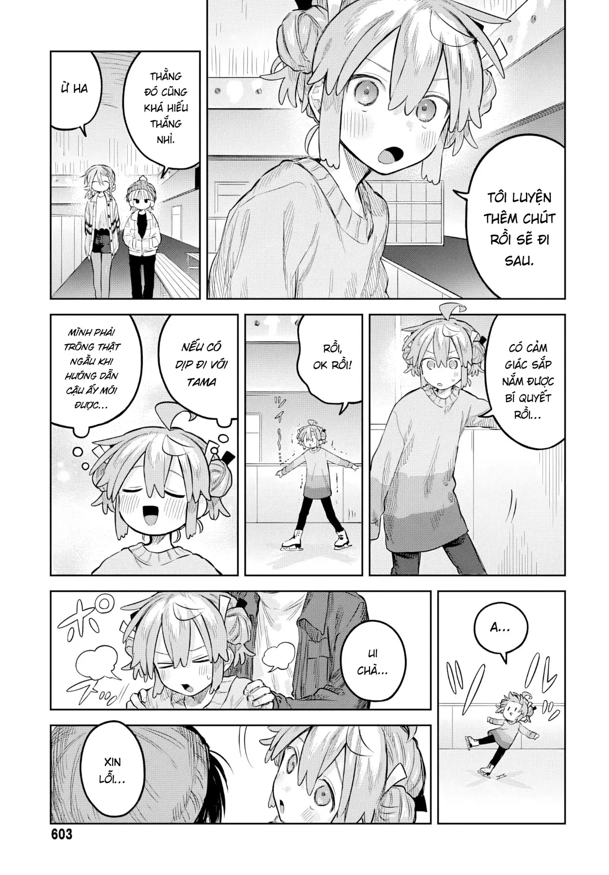 Josou Danshi wa Skirt wo Nugitai! Chapter  30 - 12