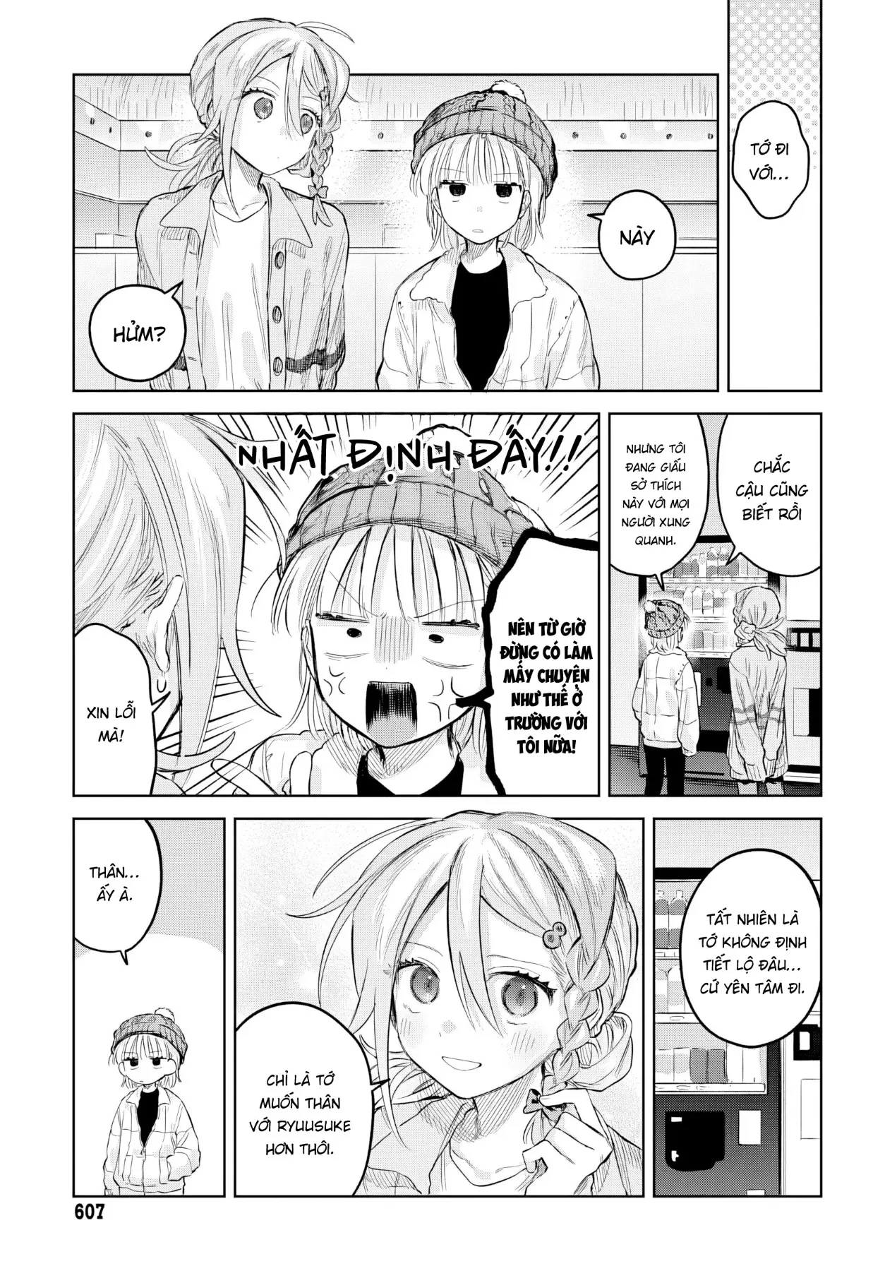 Josou Danshi wa Skirt wo Nugitai! Chapter  30 - 16